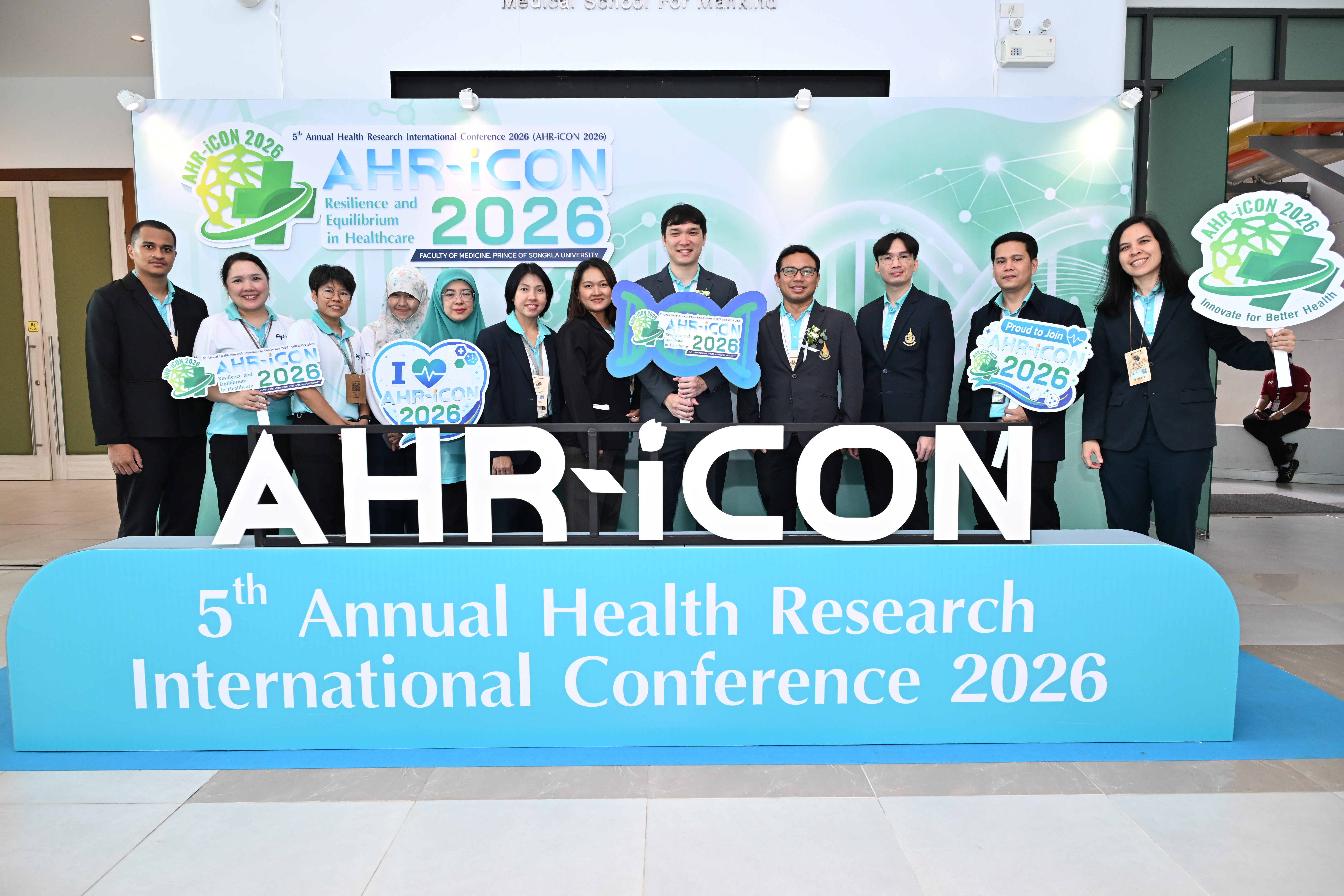 AHR-iCON 2026 gallery image 286
