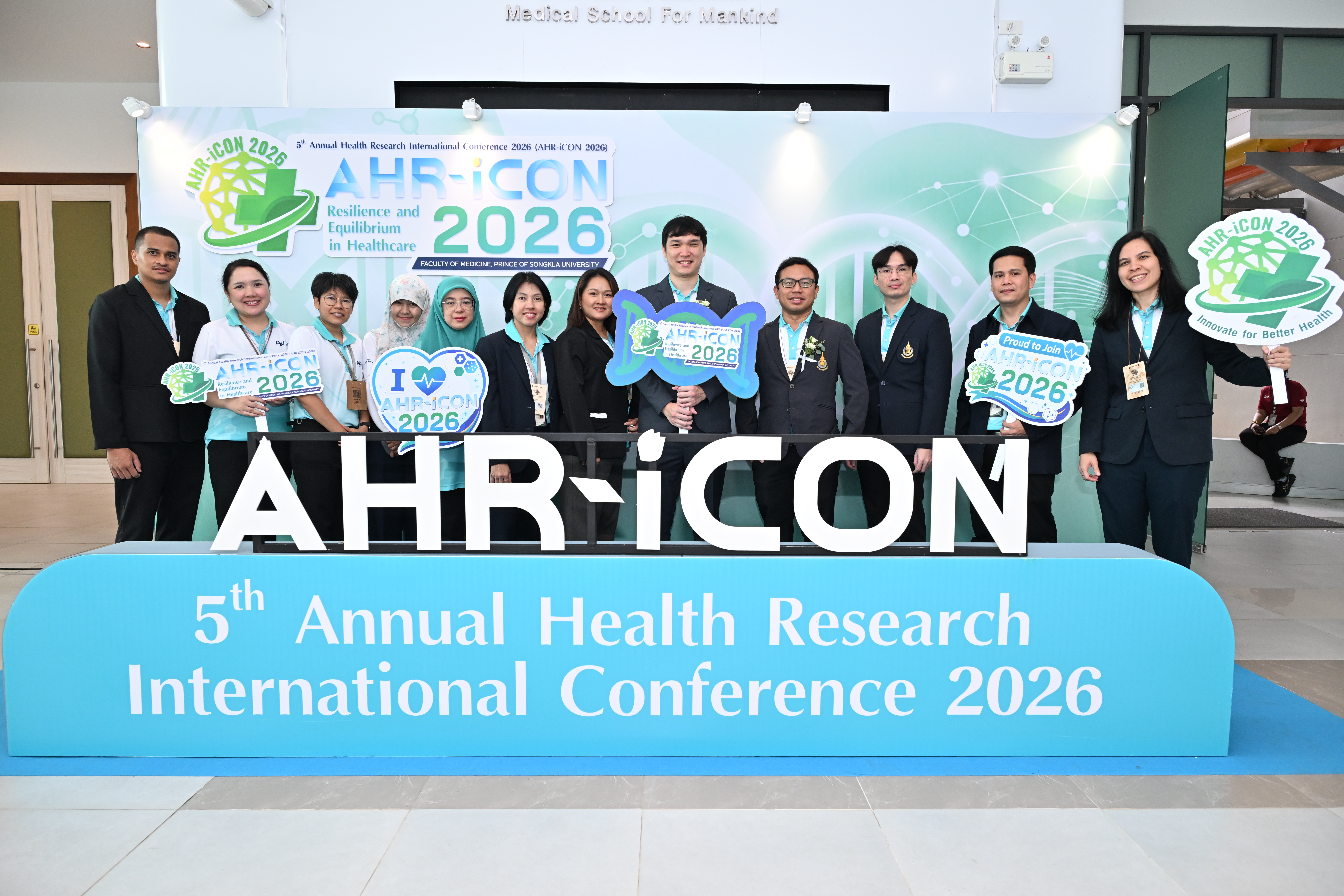 AHR-iCON 2026 gallery image 287