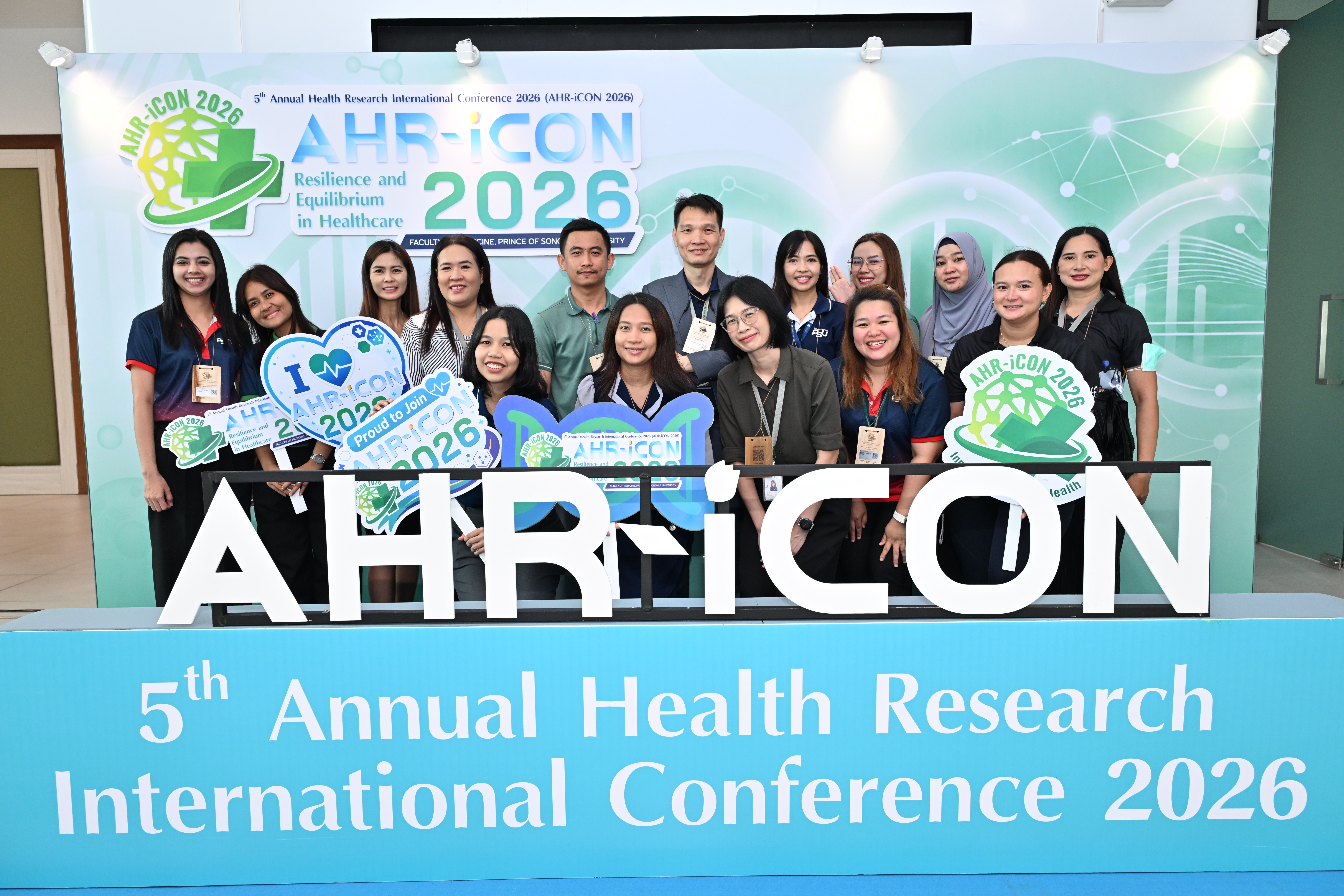 AHR-iCON 2026 gallery image 291