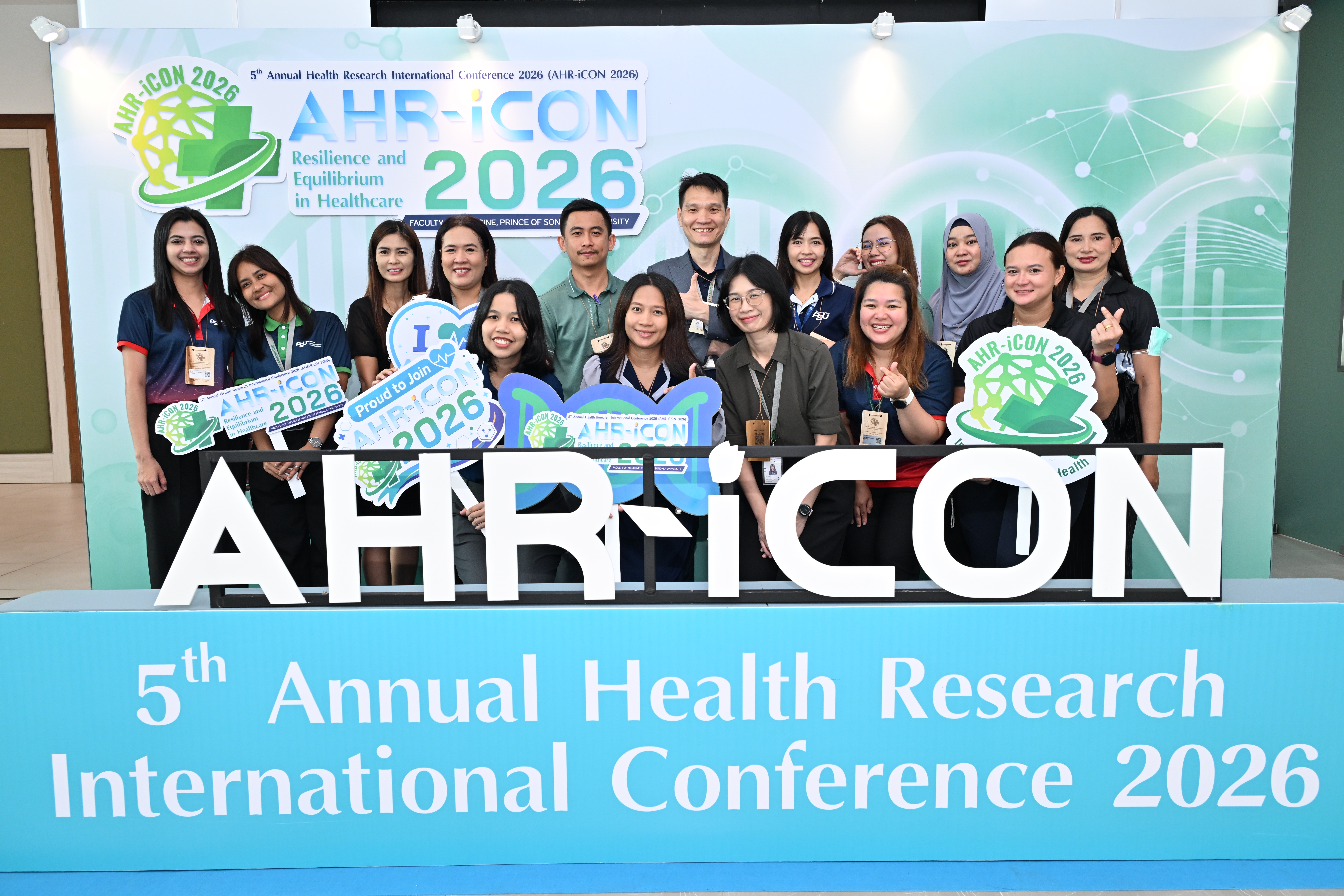 AHR-iCON 2026 gallery image 292