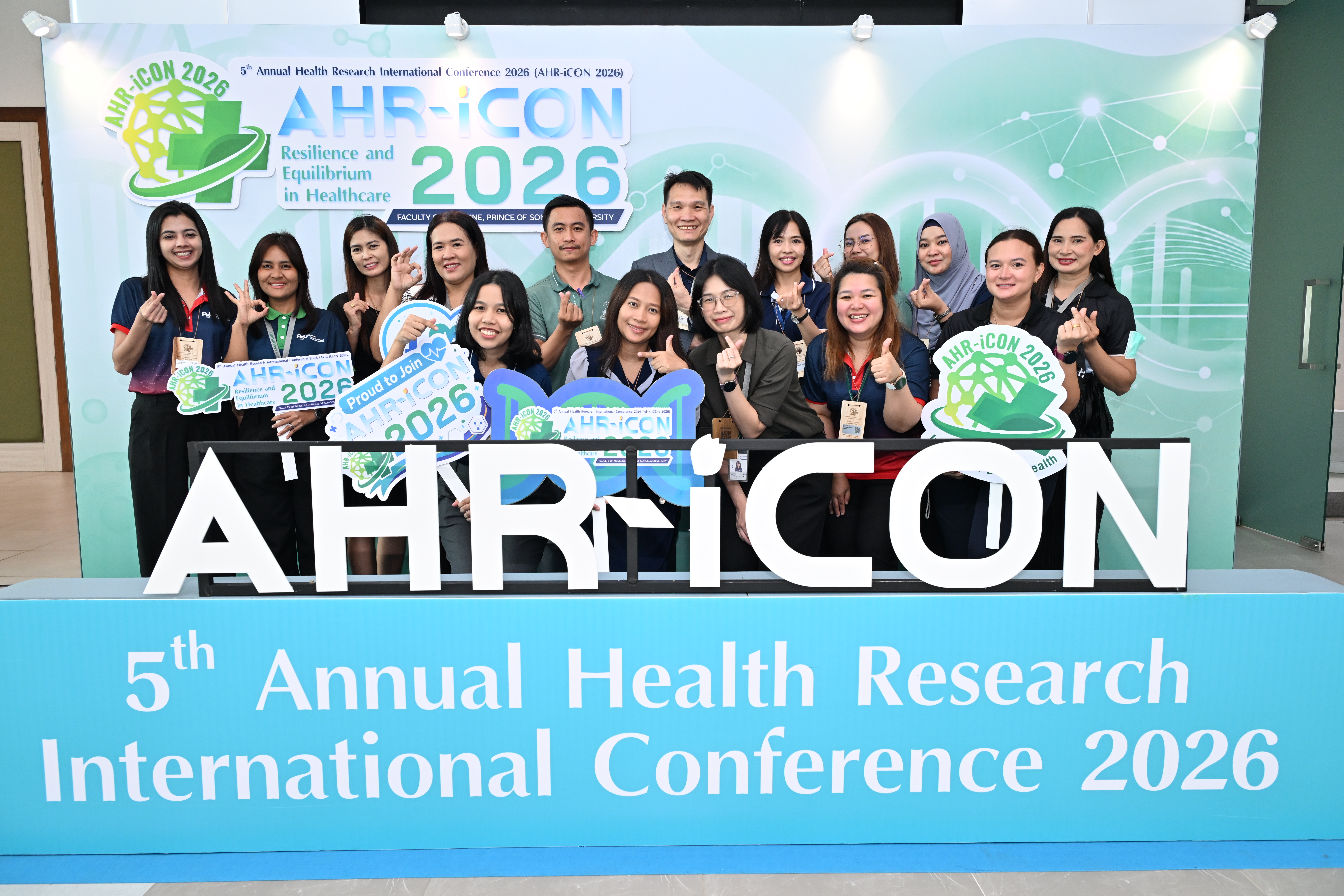 AHR-iCON 2026 gallery image 293