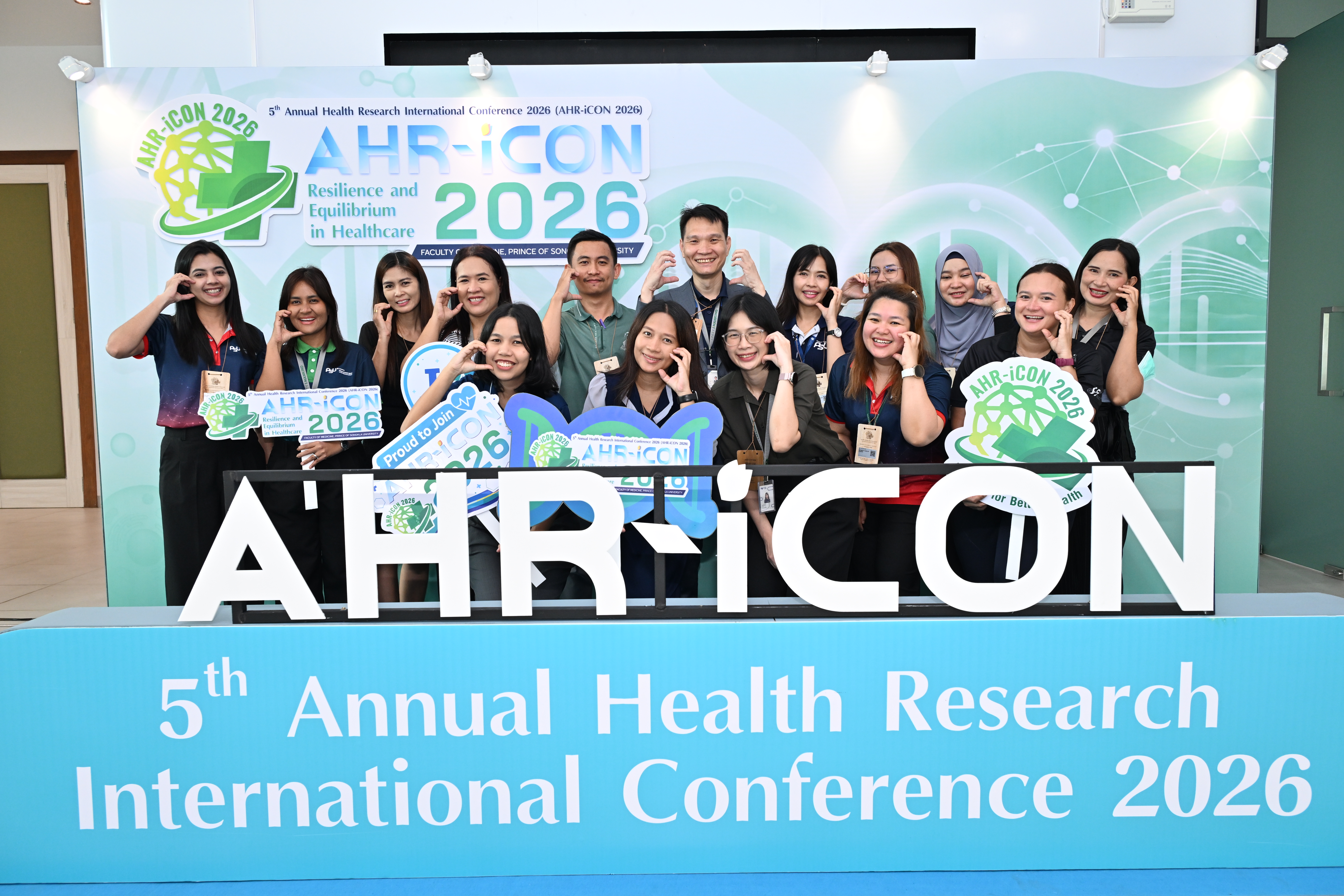 AHR-iCON 2026 gallery image 294