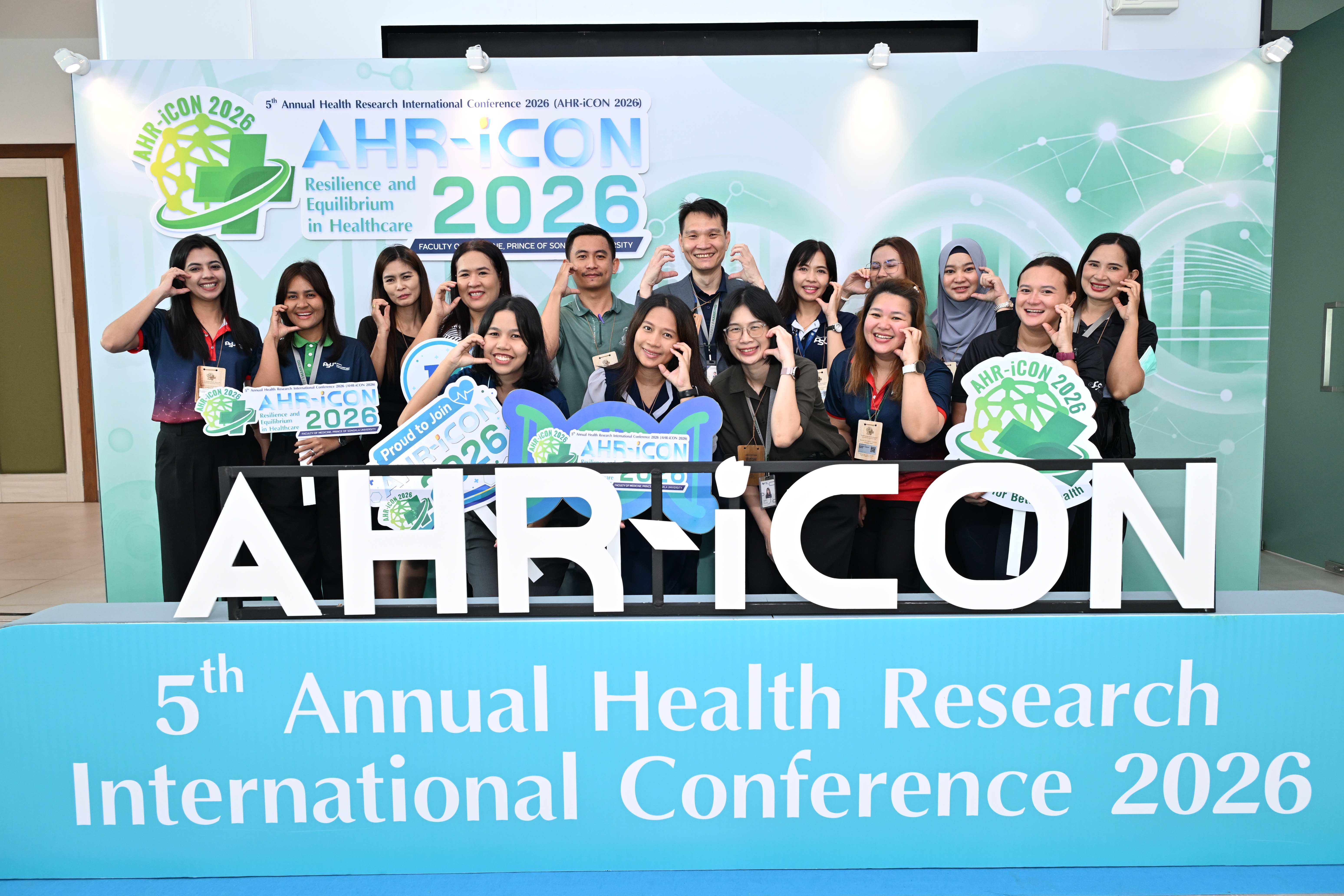 AHR-iCON 2026 gallery image 295
