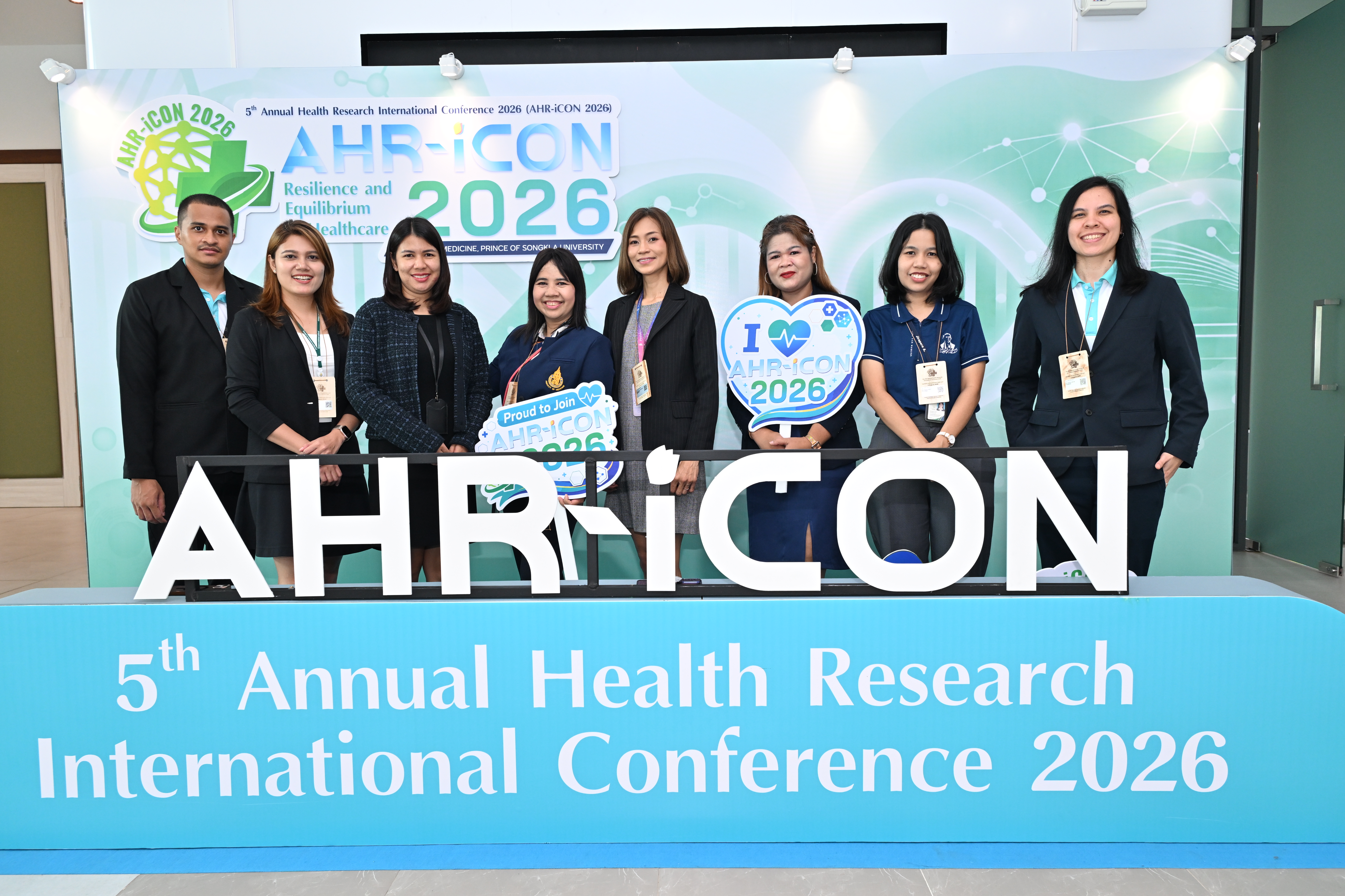 AHR-iCON 2026 gallery image 296
