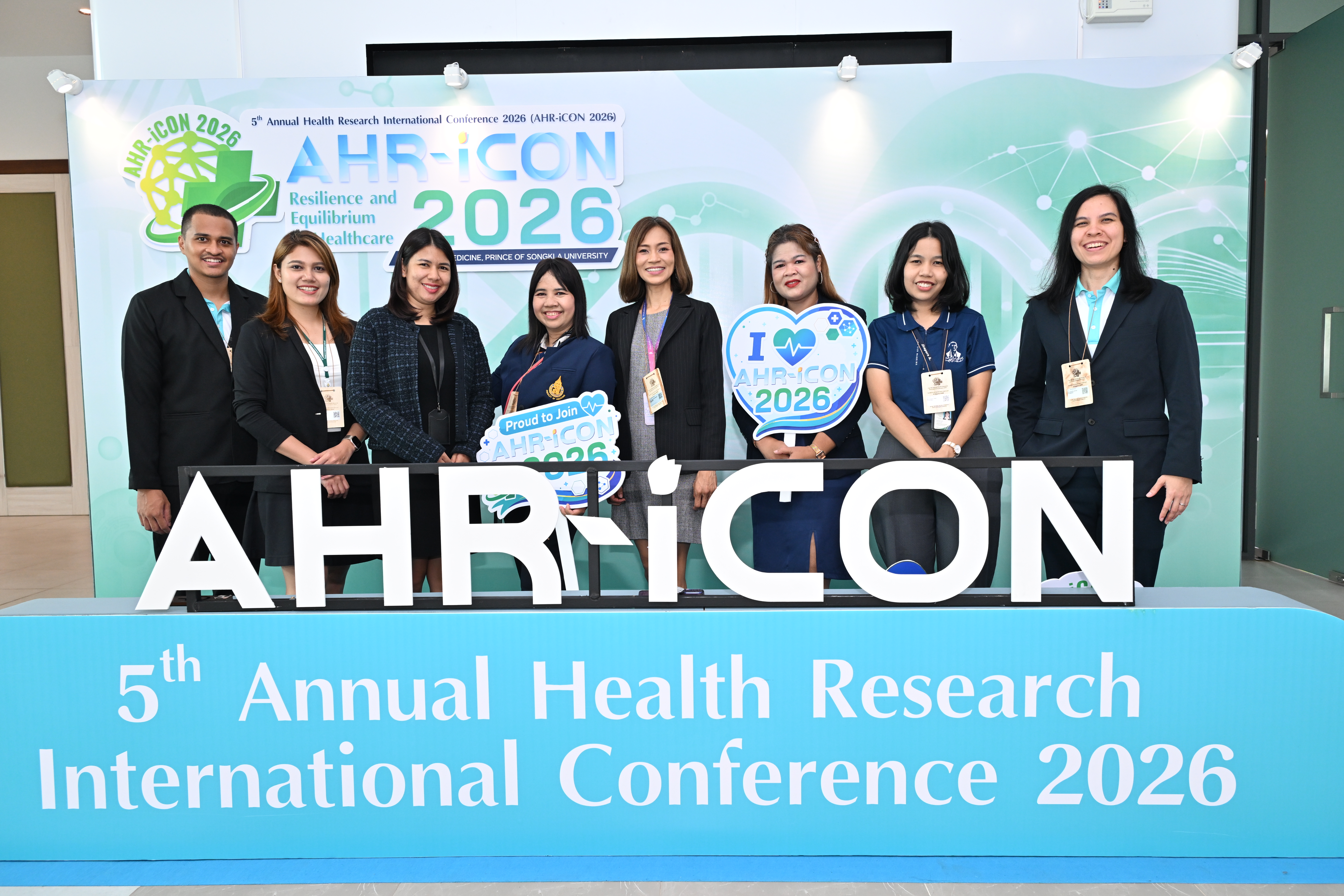 AHR-iCON 2026 gallery image 297