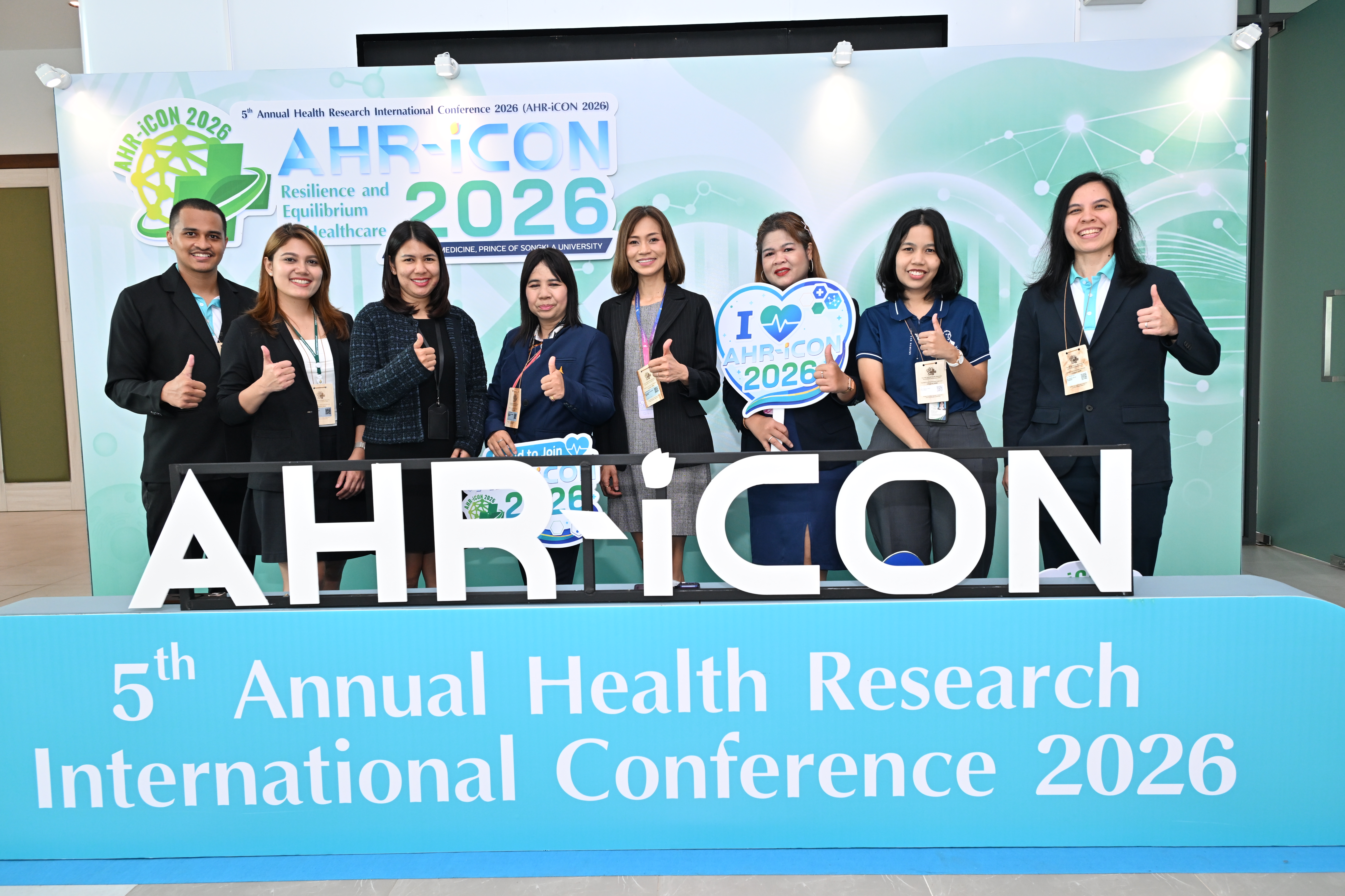 AHR-iCON 2026 gallery image 298