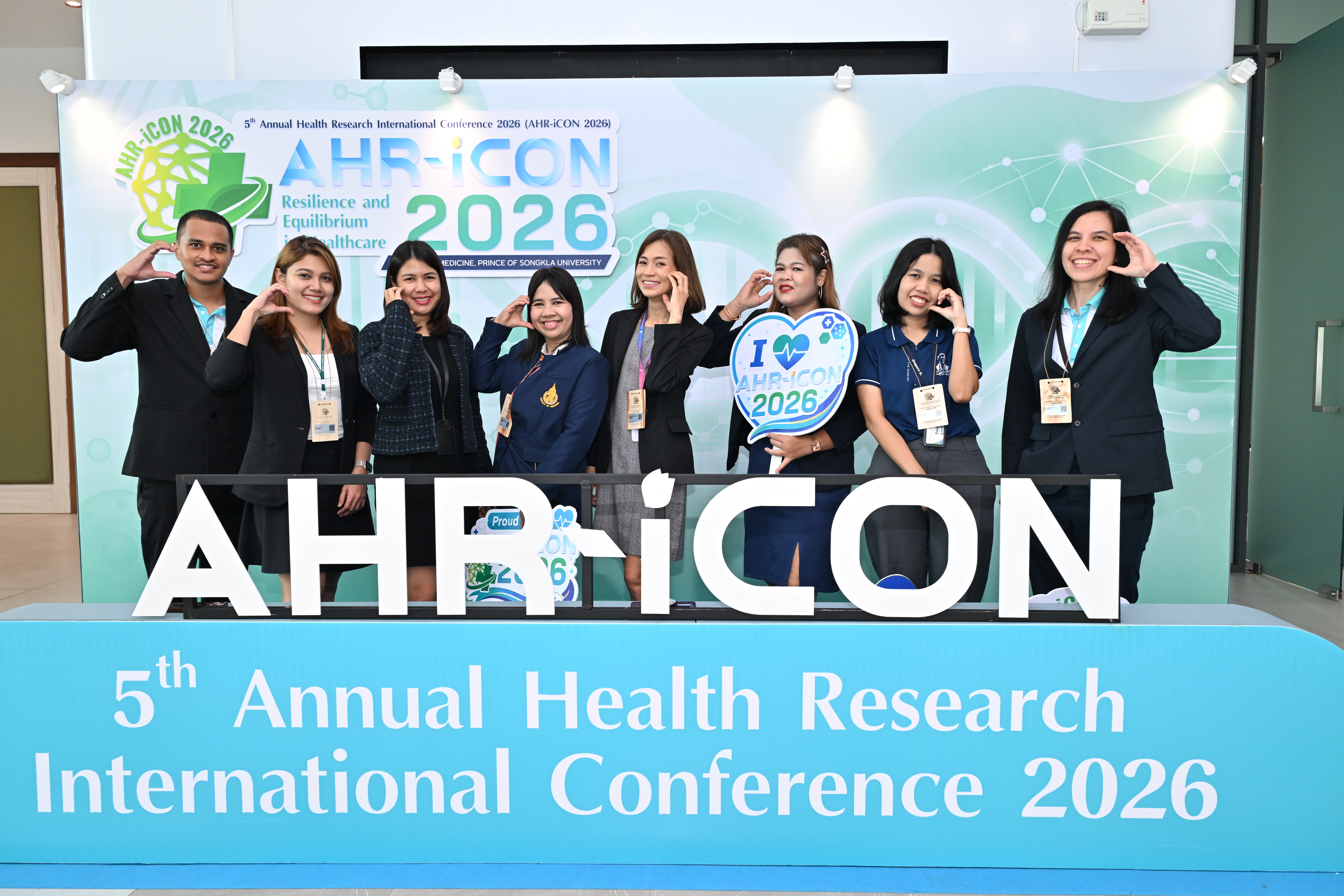 AHR-iCON 2026 gallery image 300