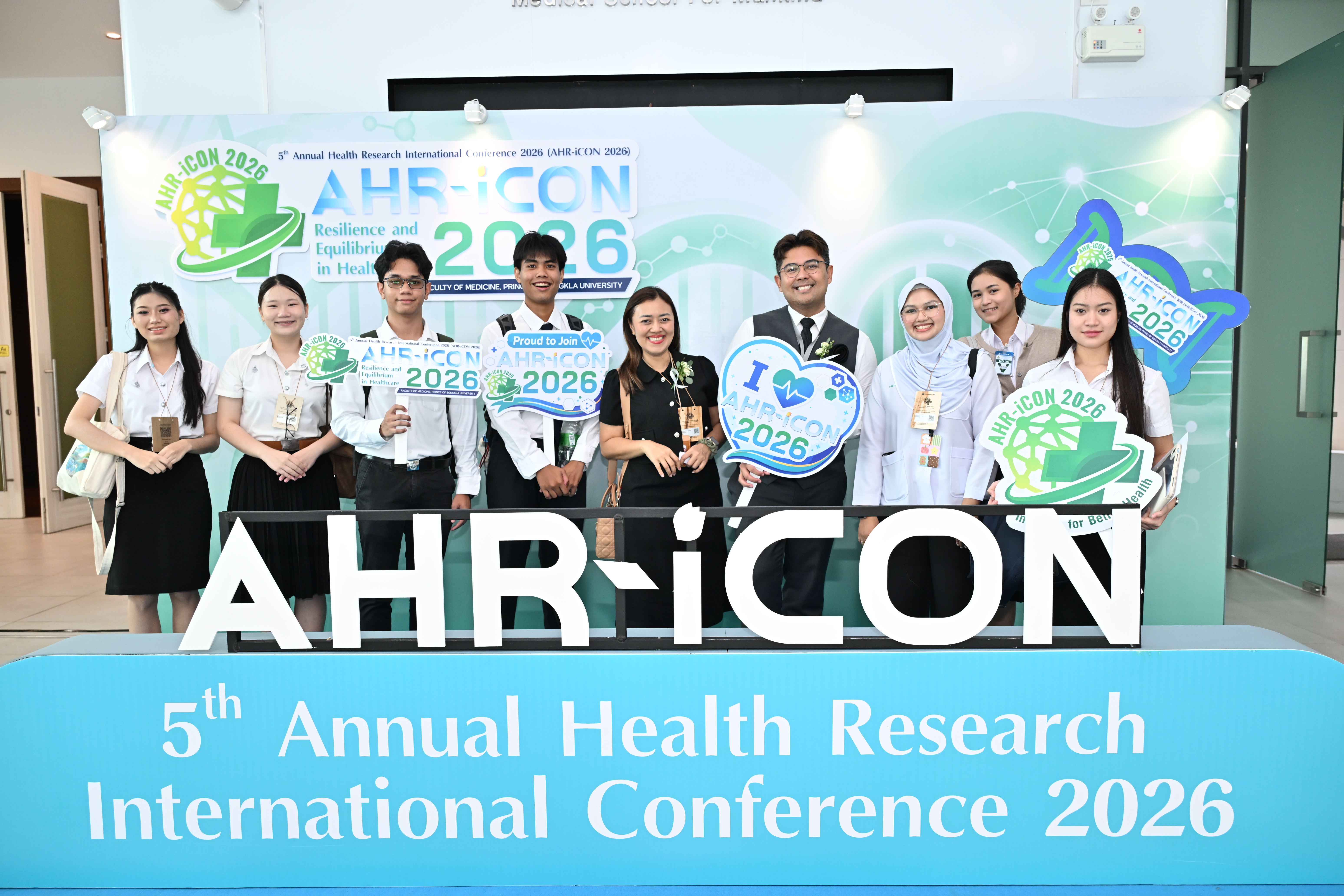 AHR-iCON 2026 gallery image 353