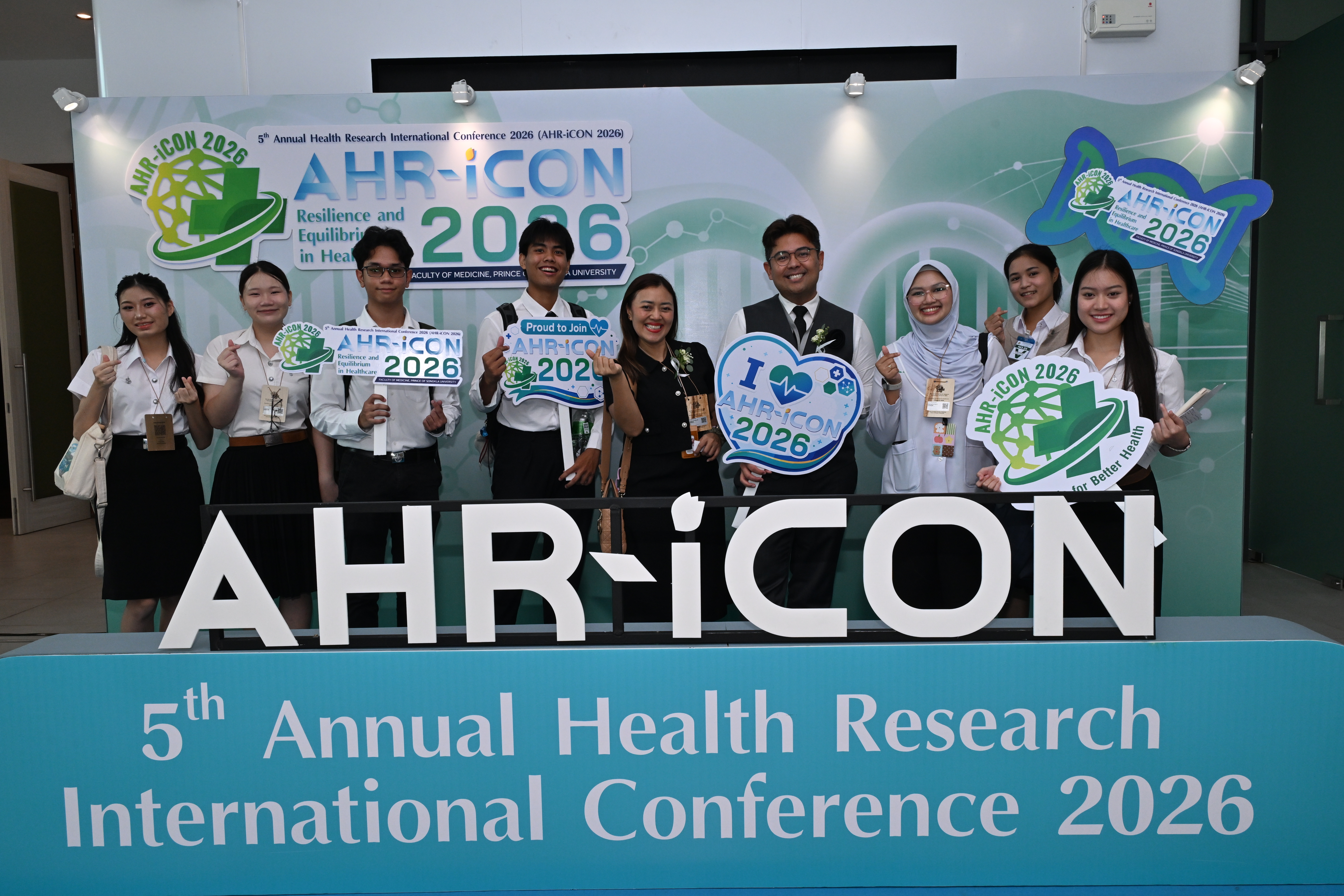AHR-iCON 2026 gallery image 356