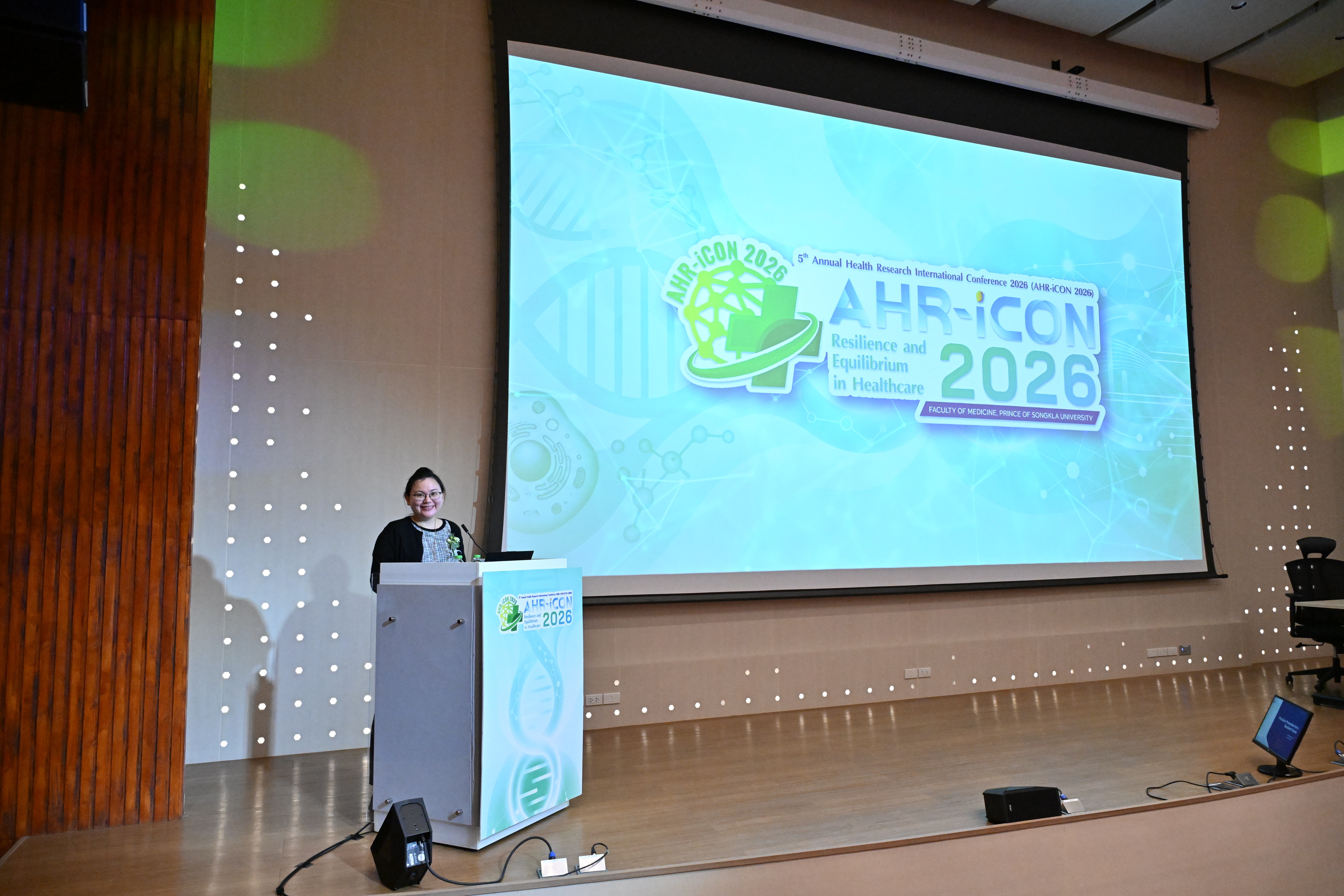 AHR-iCON 2026 gallery image 357