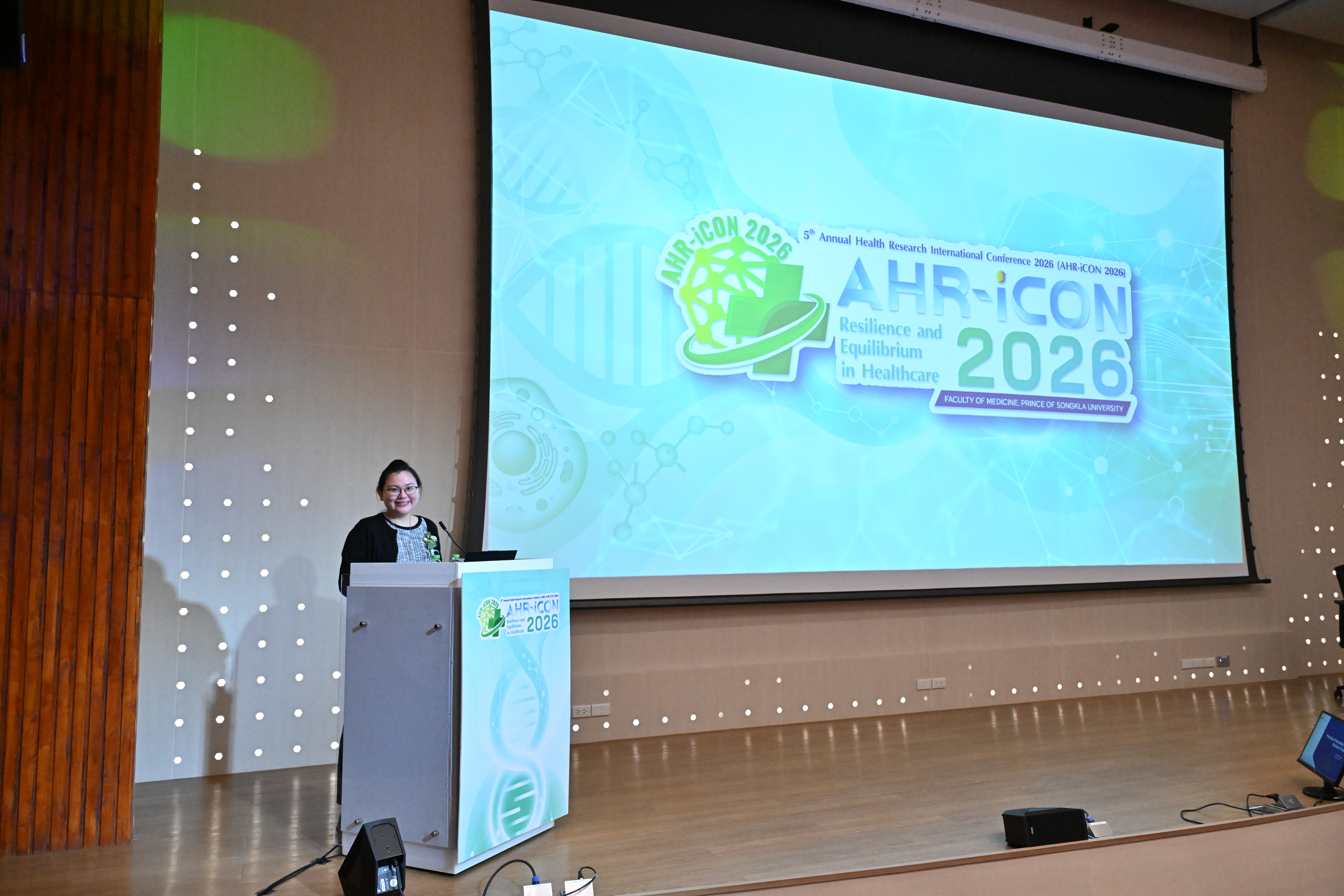 AHR-iCON 2026 gallery image 358