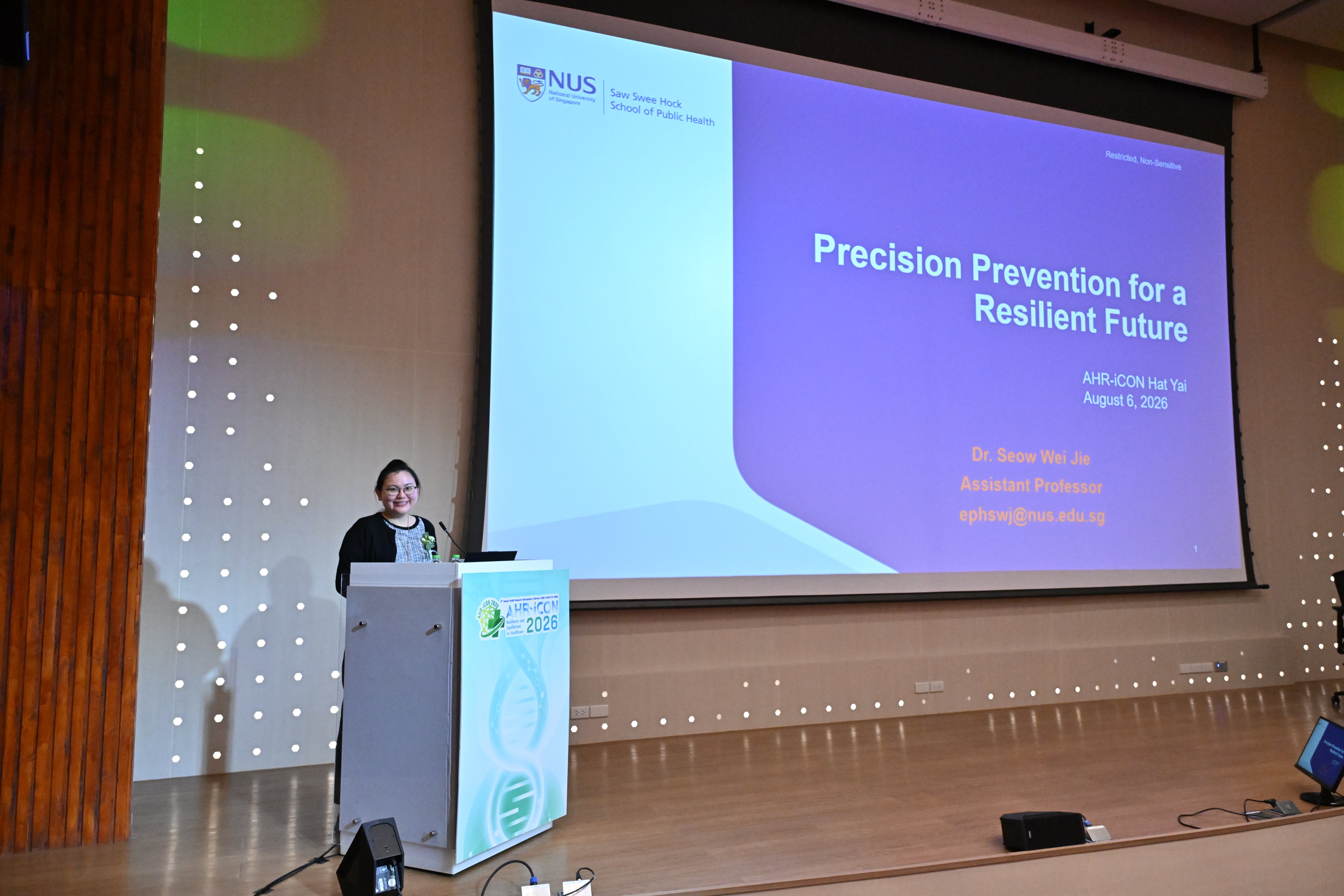 AHR-iCON 2026 gallery image 360