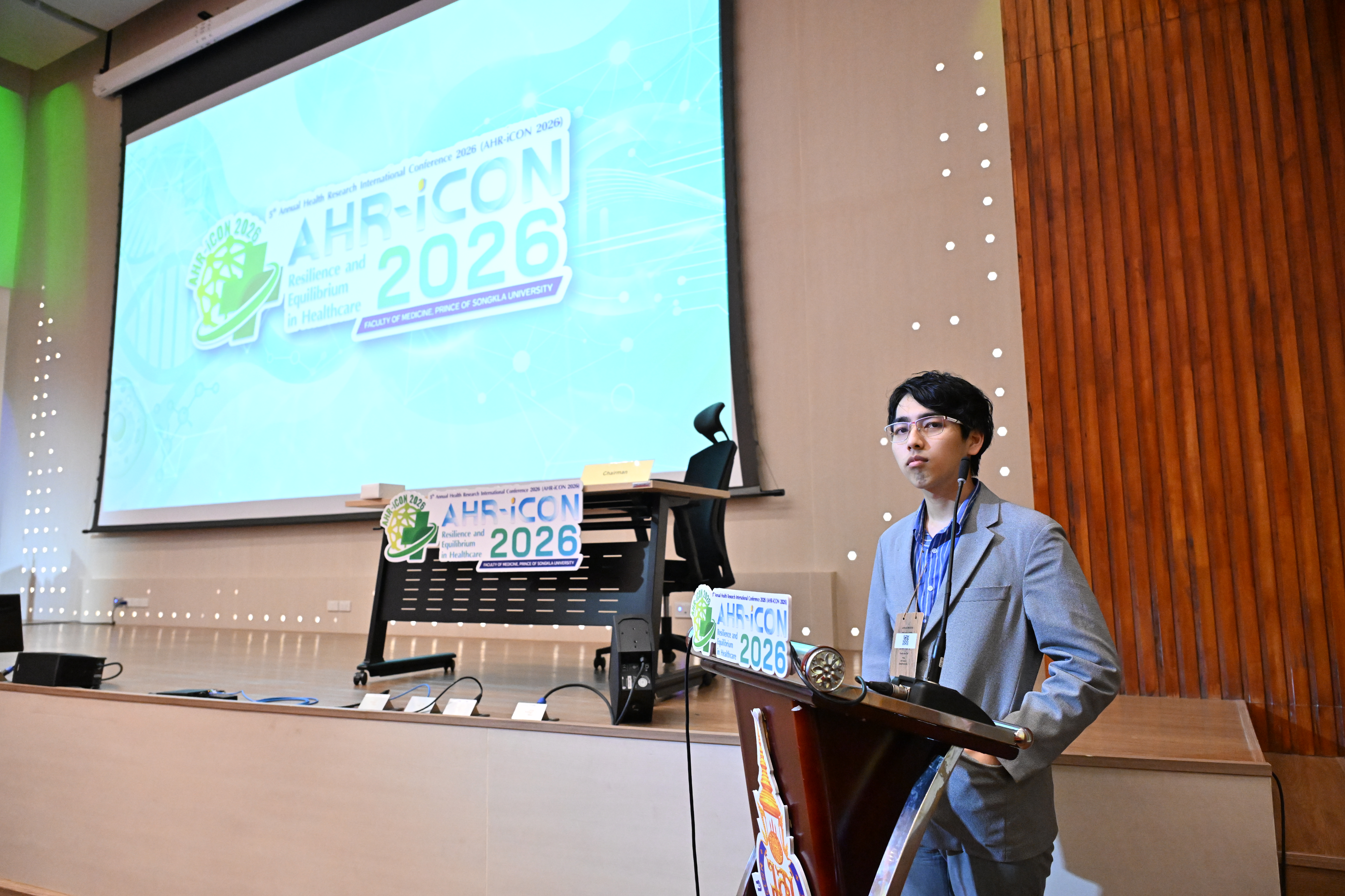 AHR-iCON 2026 gallery image 366