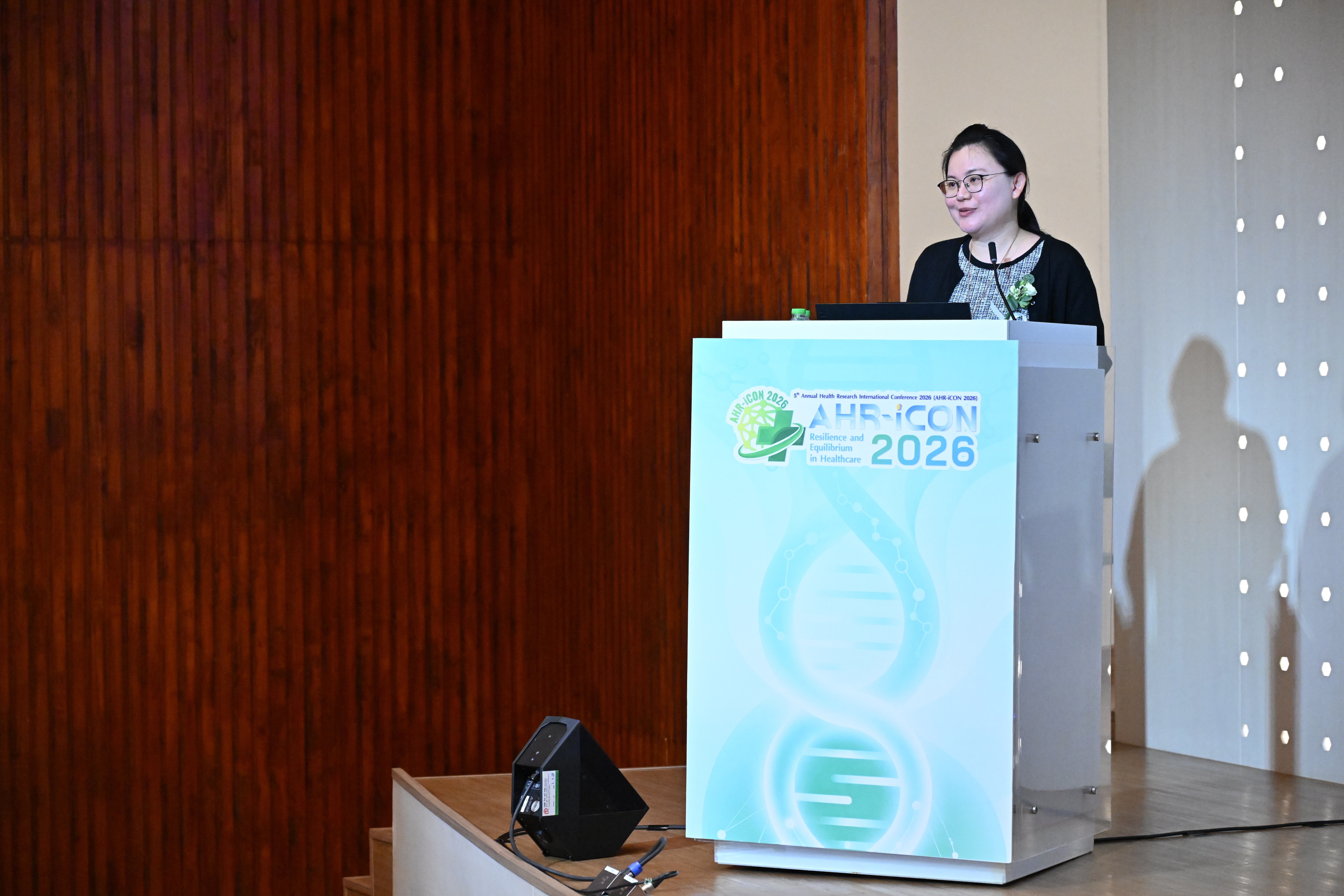 AHR-iCON 2026 gallery image 375