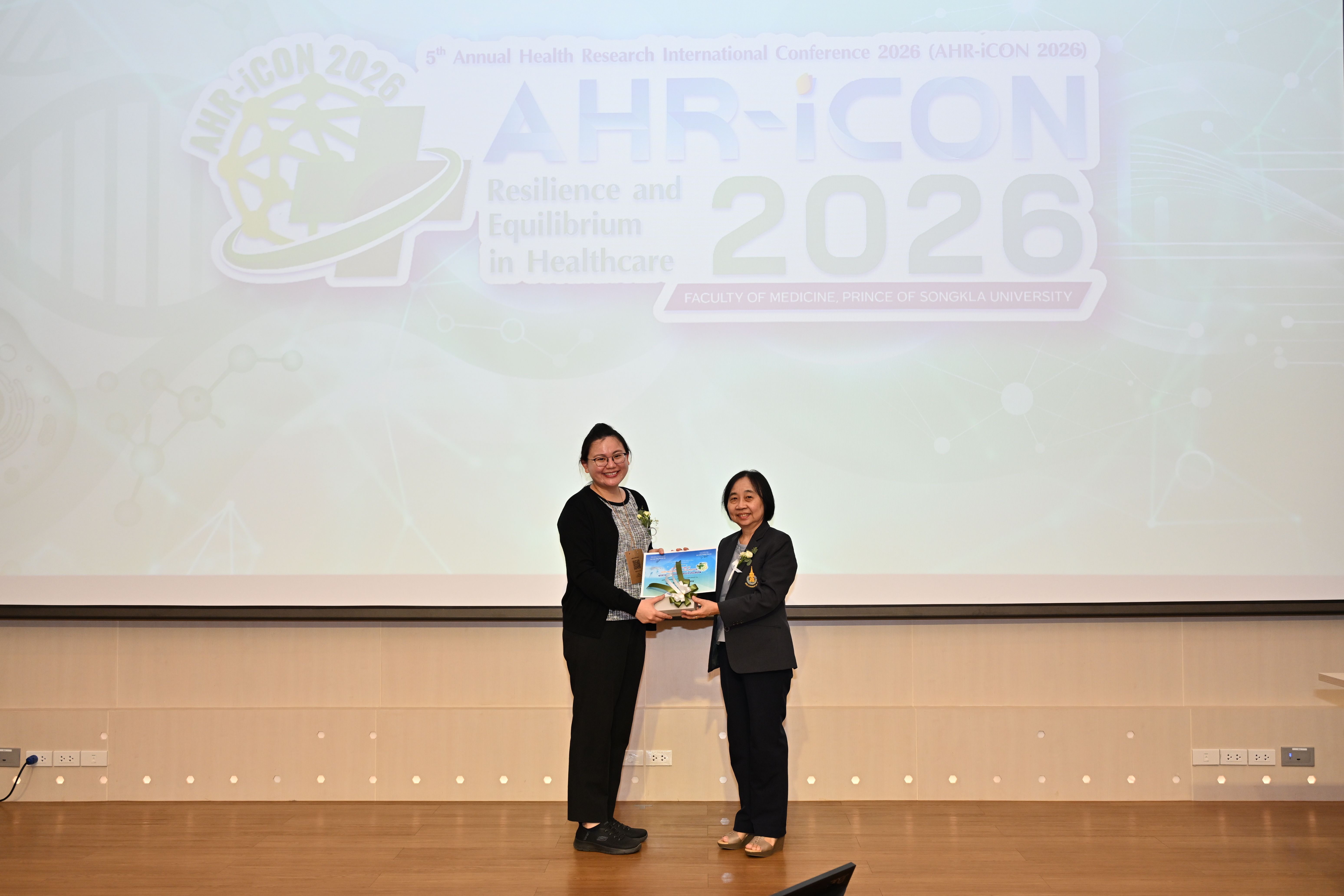 AHR-iCON 2026 gallery image 552