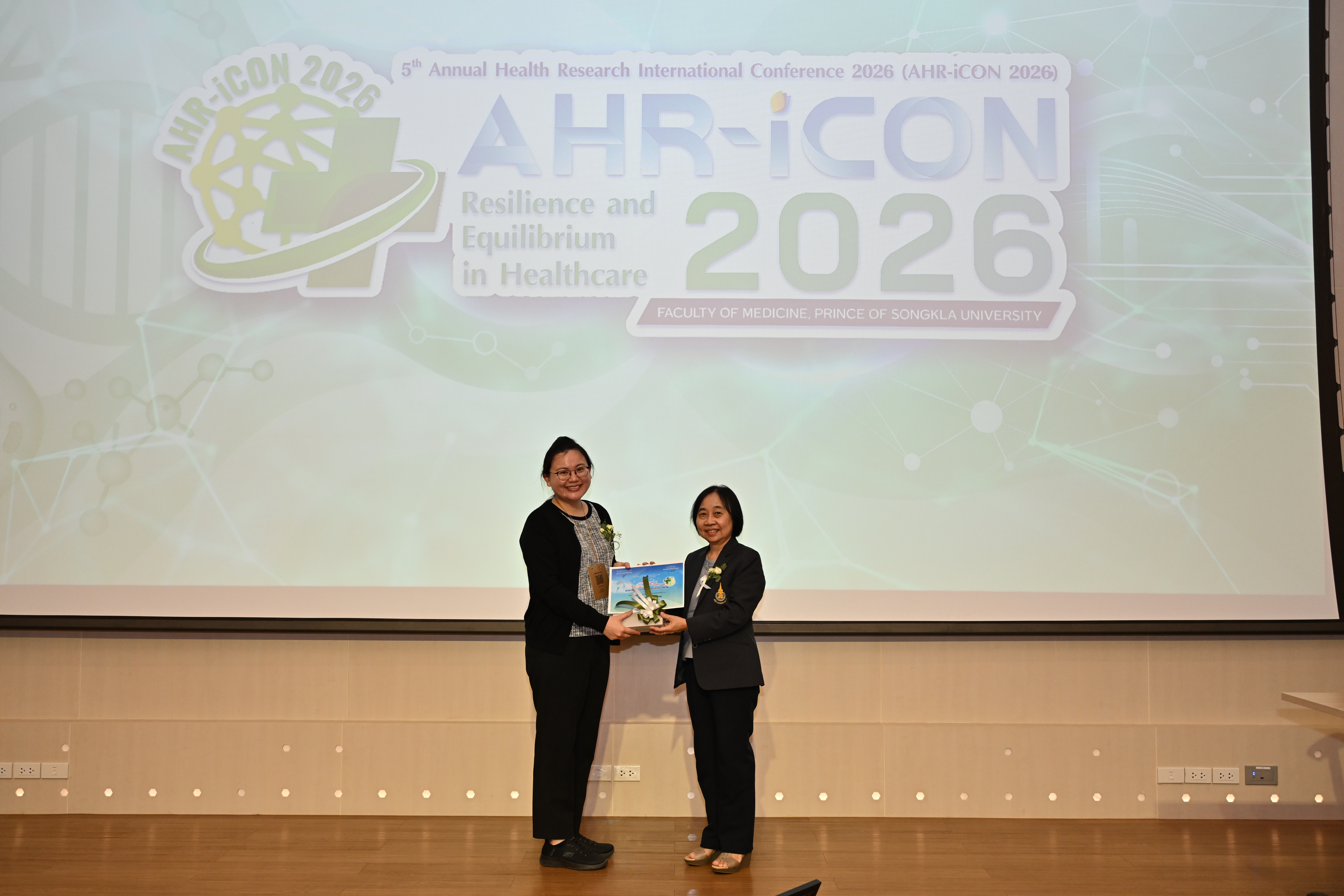 AHR-iCON 2026 gallery image 555