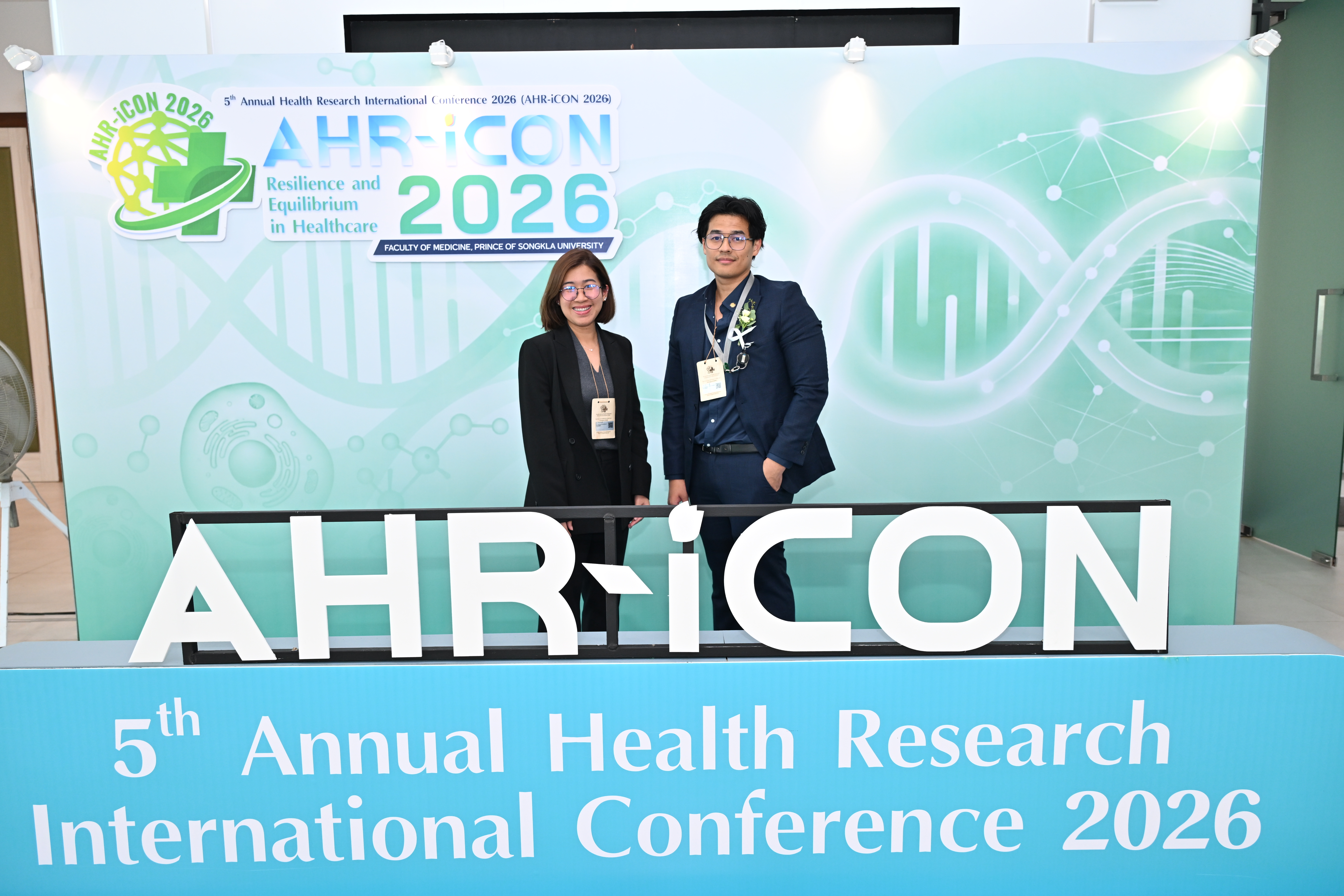 AHR-iCON 2026 gallery image 556