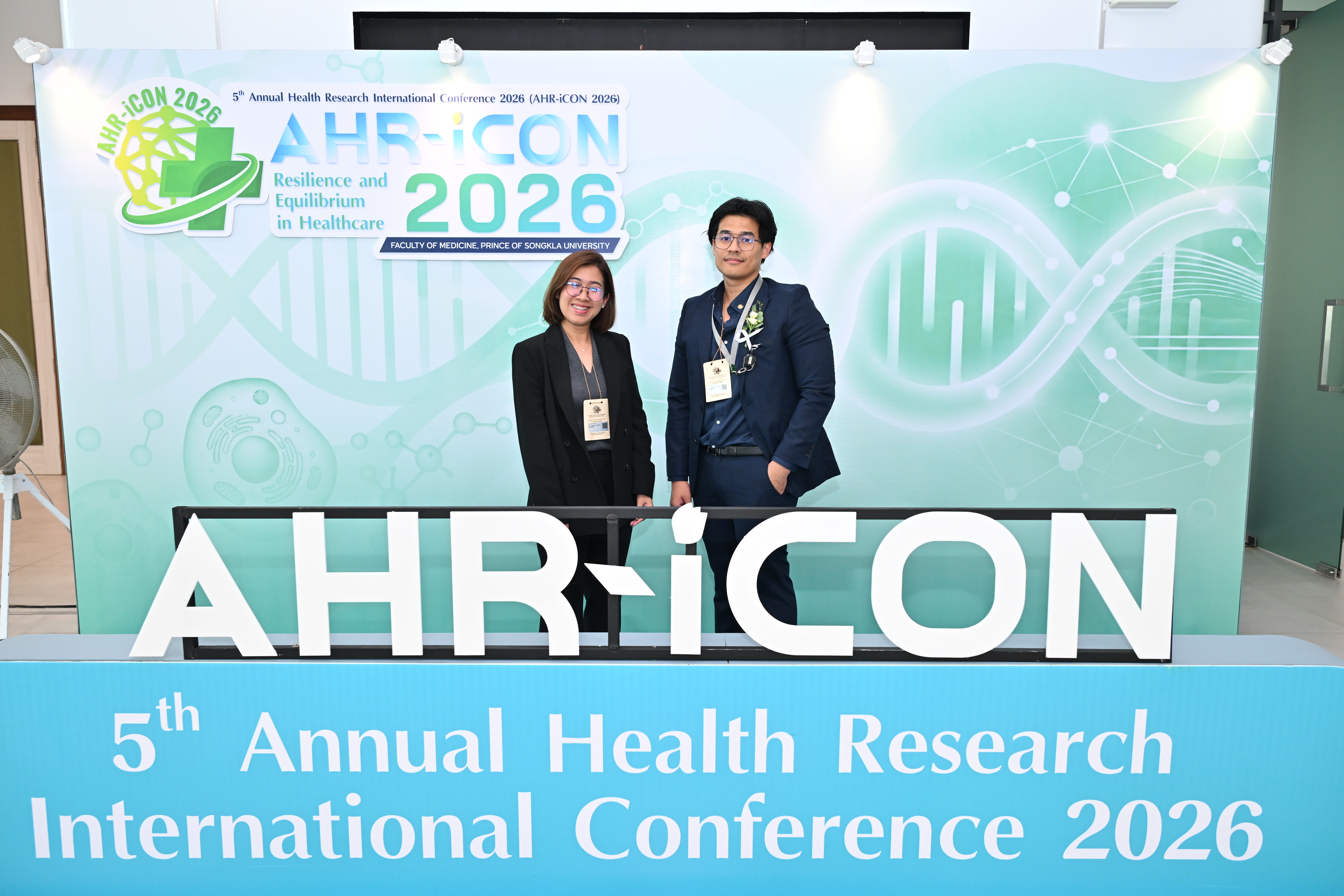 AHR-iCON 2026 gallery image 557