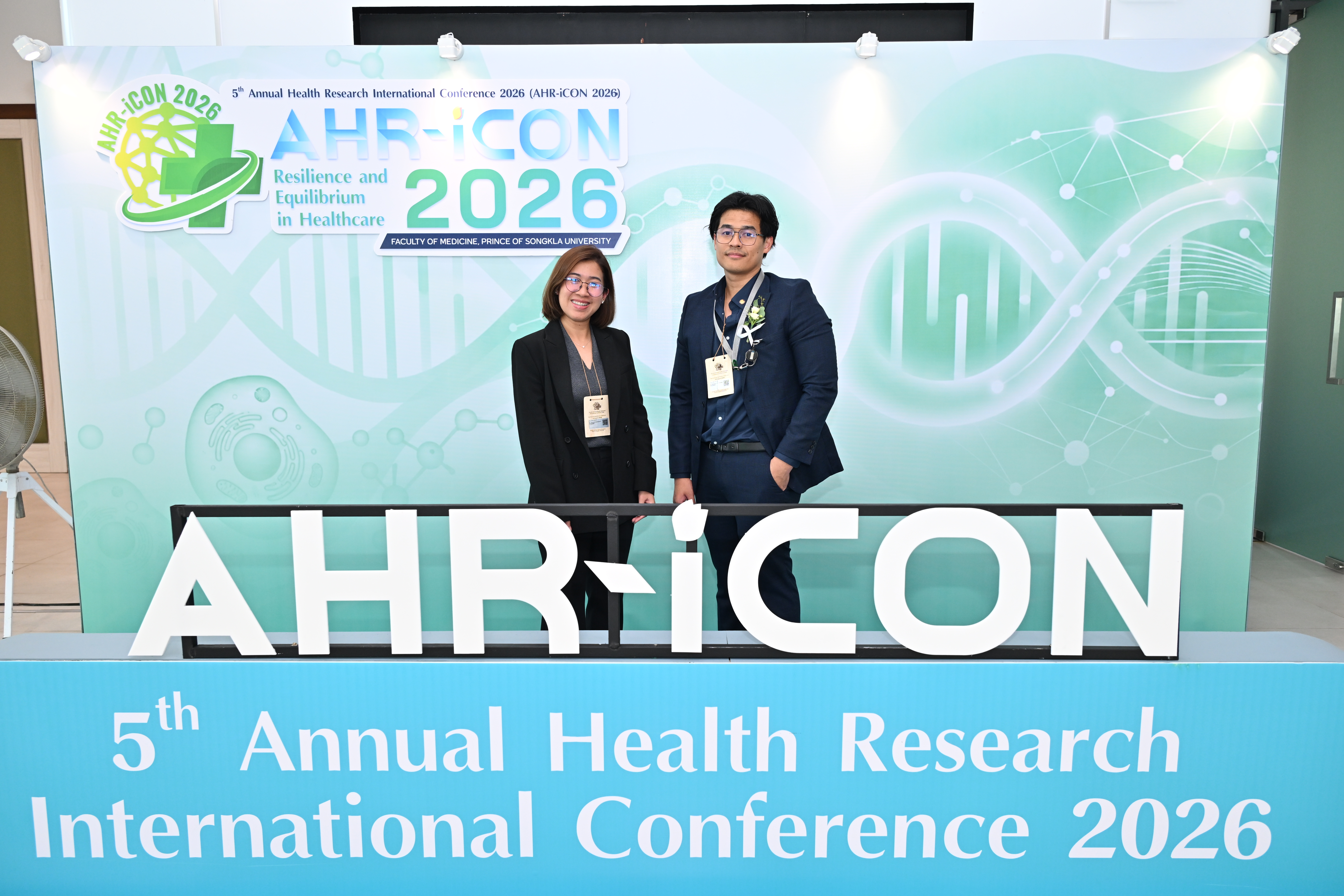 AHR-iCON 2026 gallery image 558