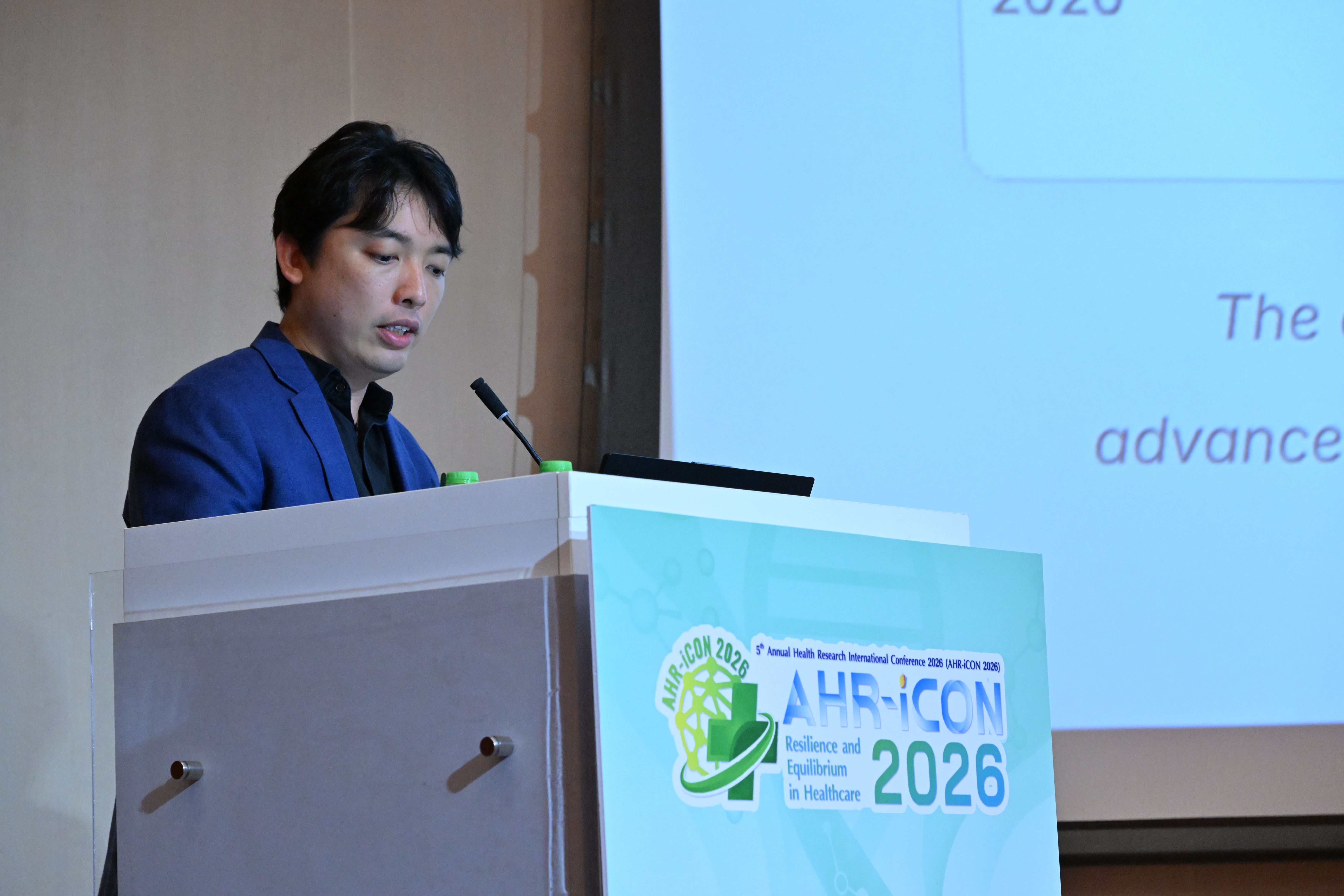 AHR-iCON 2026 gallery image 578