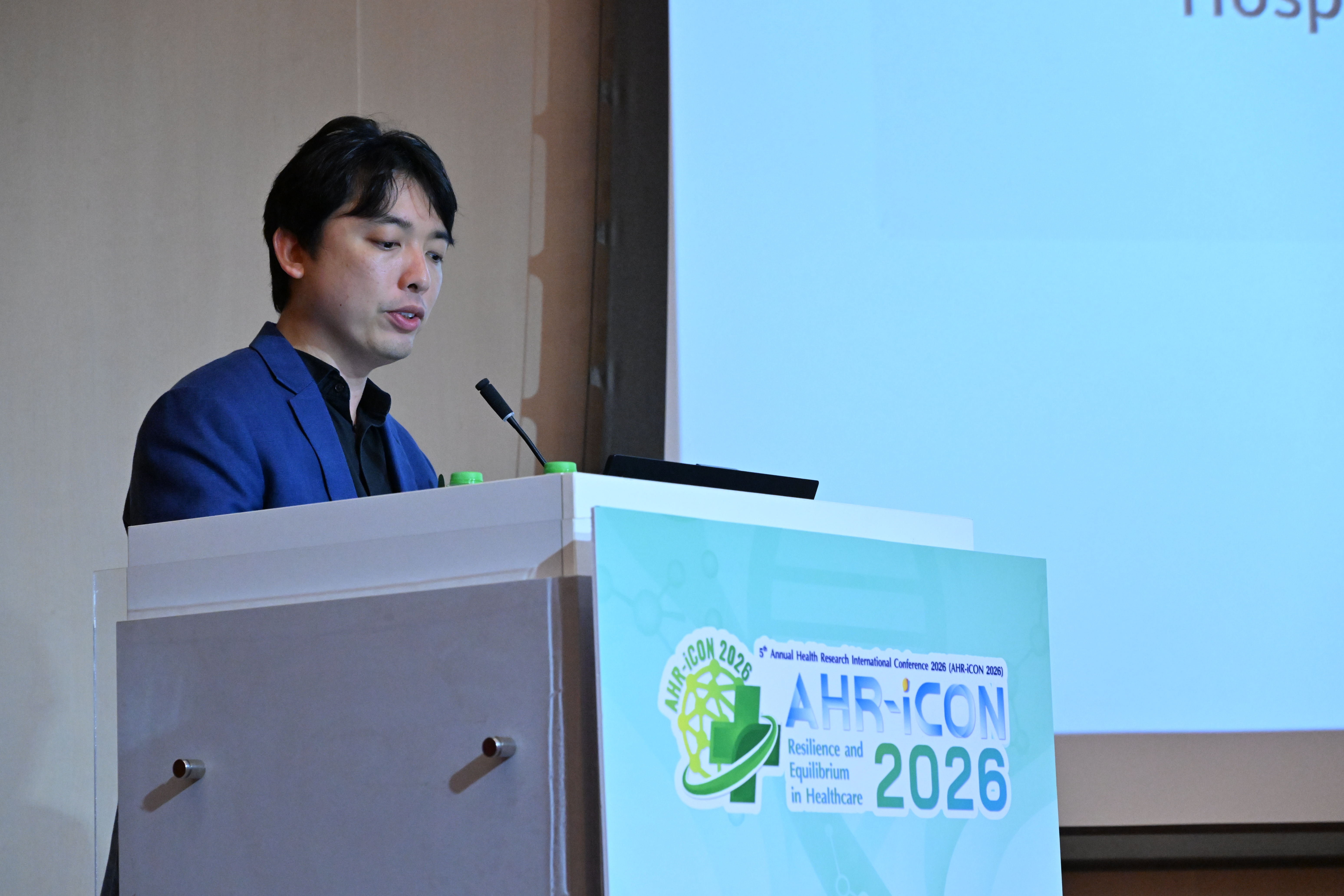 AHR-iCON 2026 gallery image 579