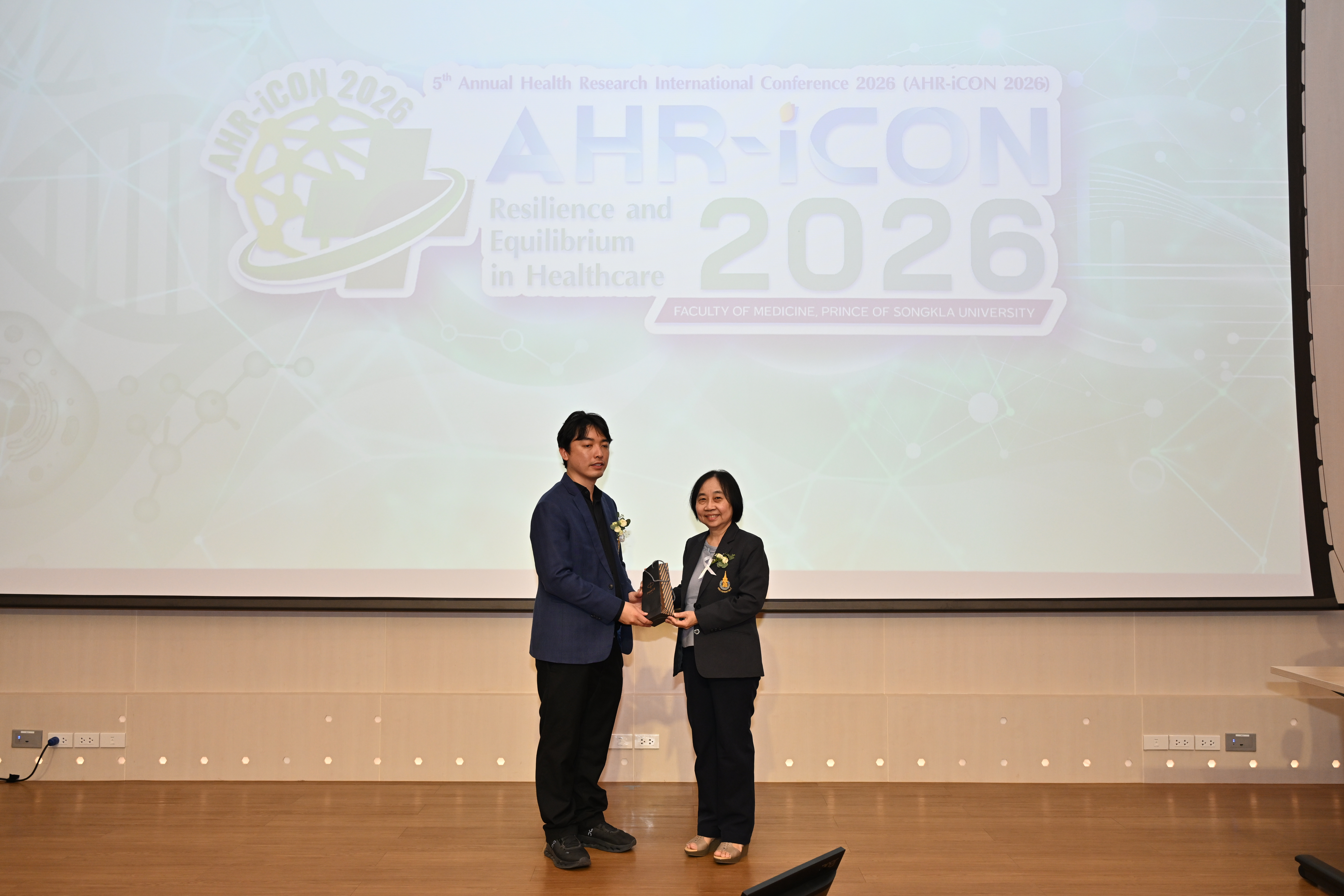 AHR-iCON 2026 gallery image 595
