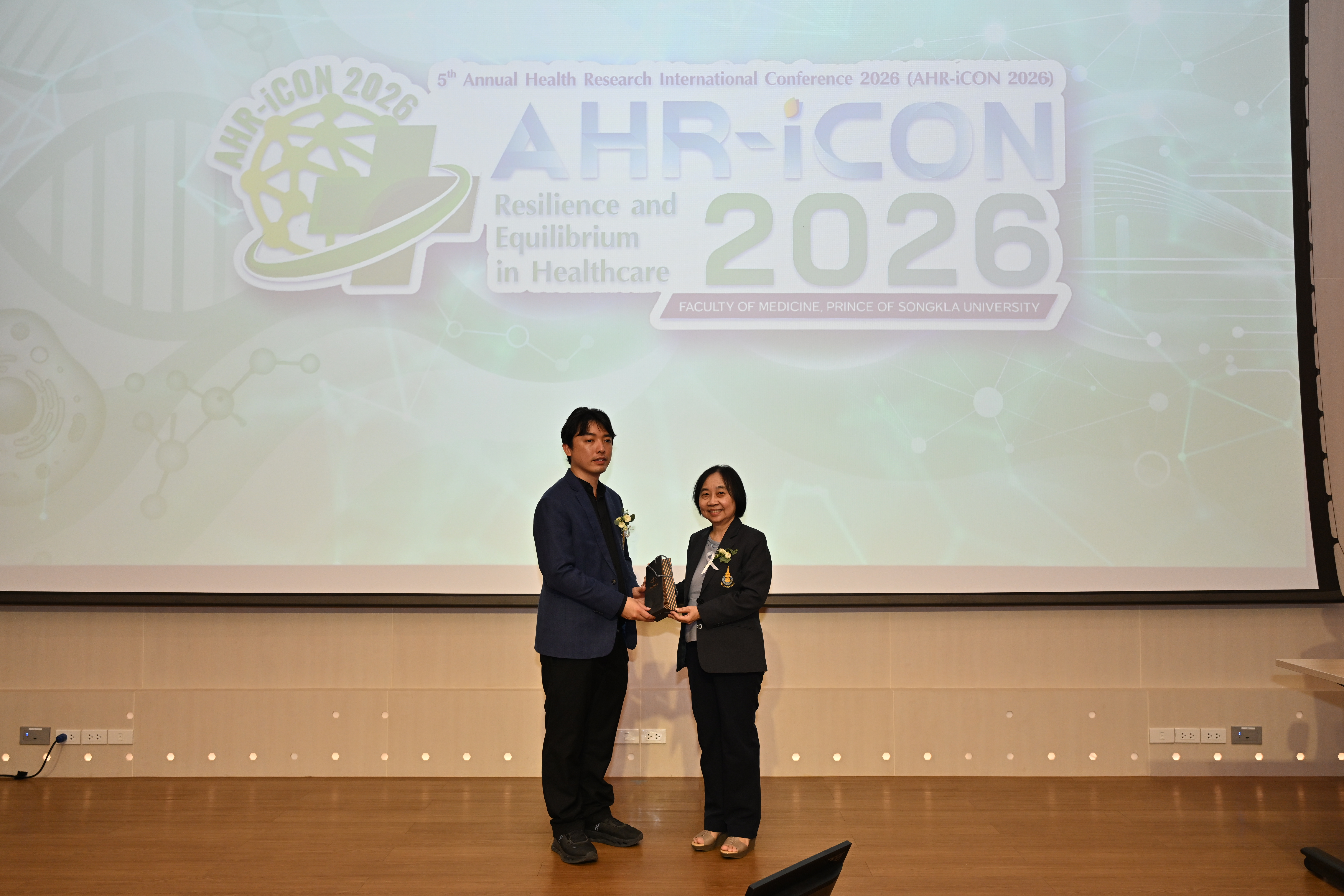 AHR-iCON 2026 gallery image 597