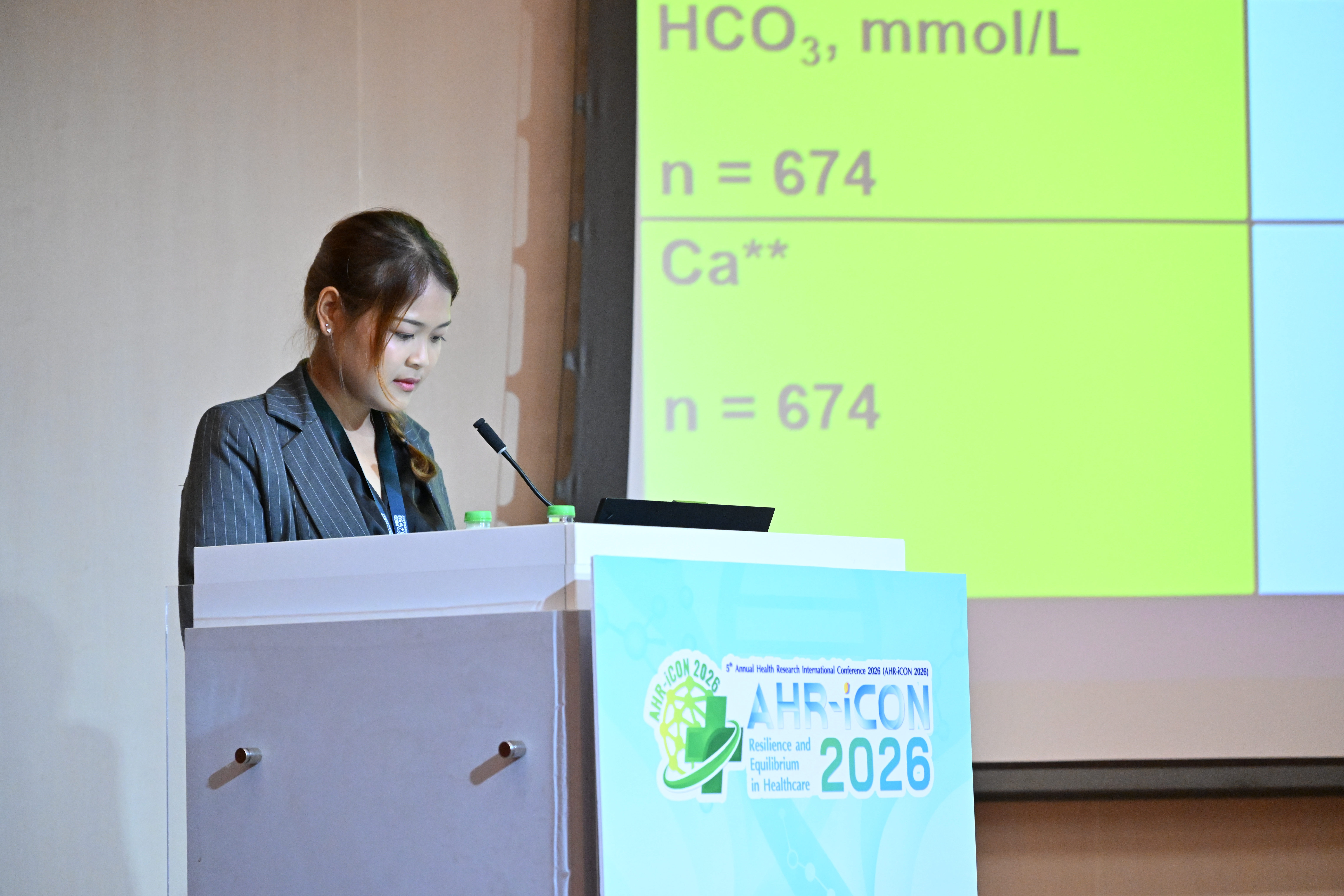 AHR-iCON 2026 gallery image 609