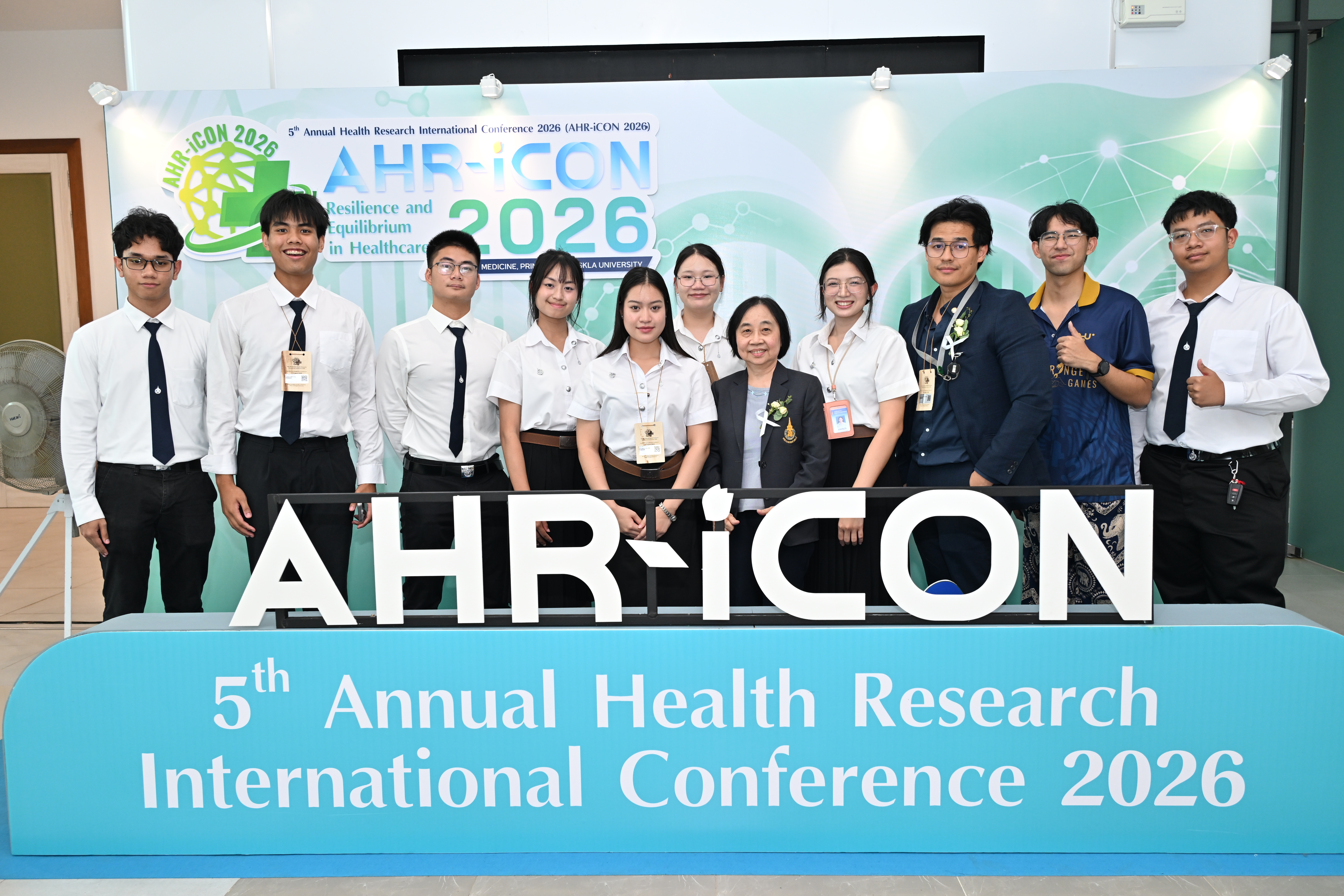 AHR-iCON 2026 gallery image 653