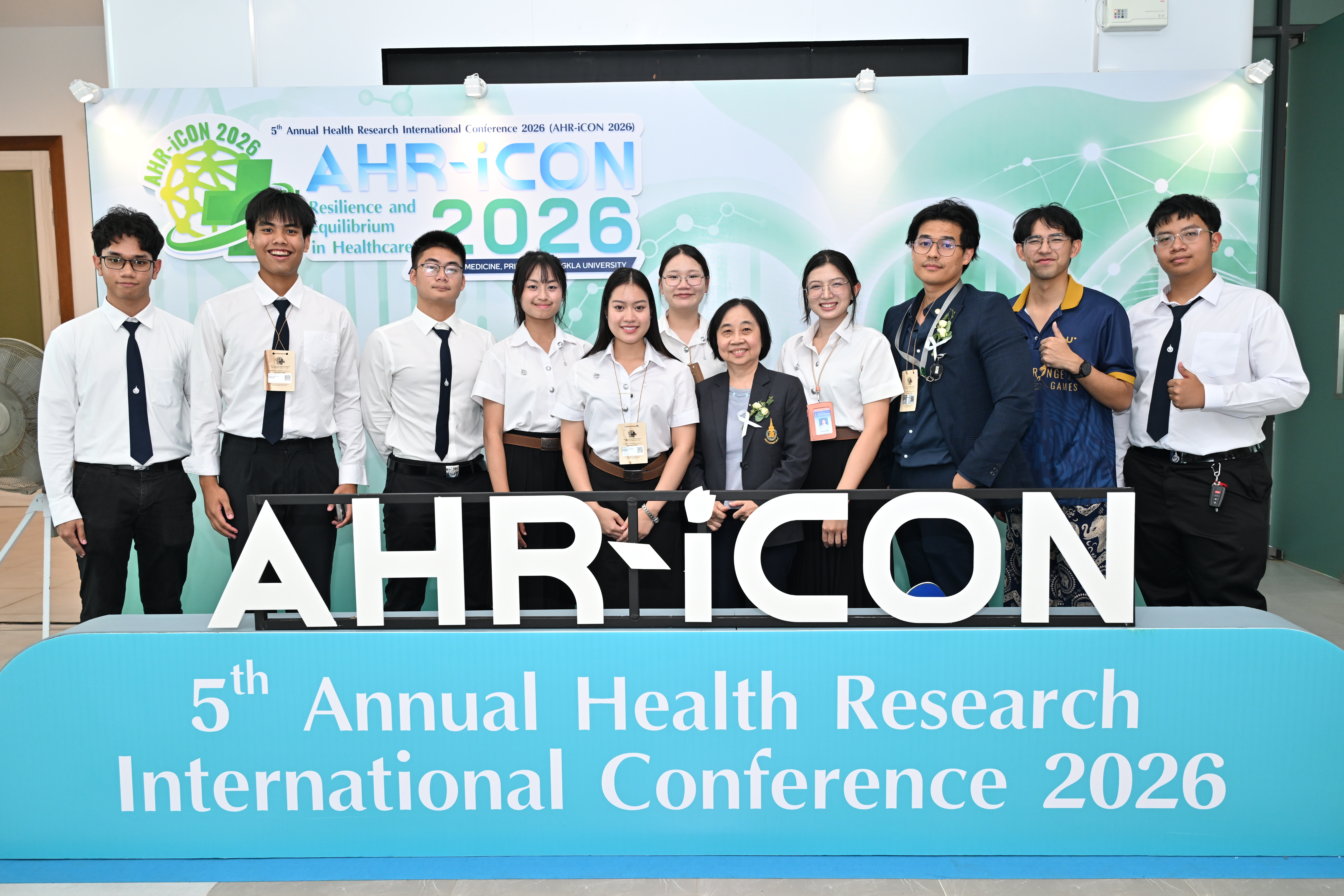 AHR-iCON 2026 gallery image 654