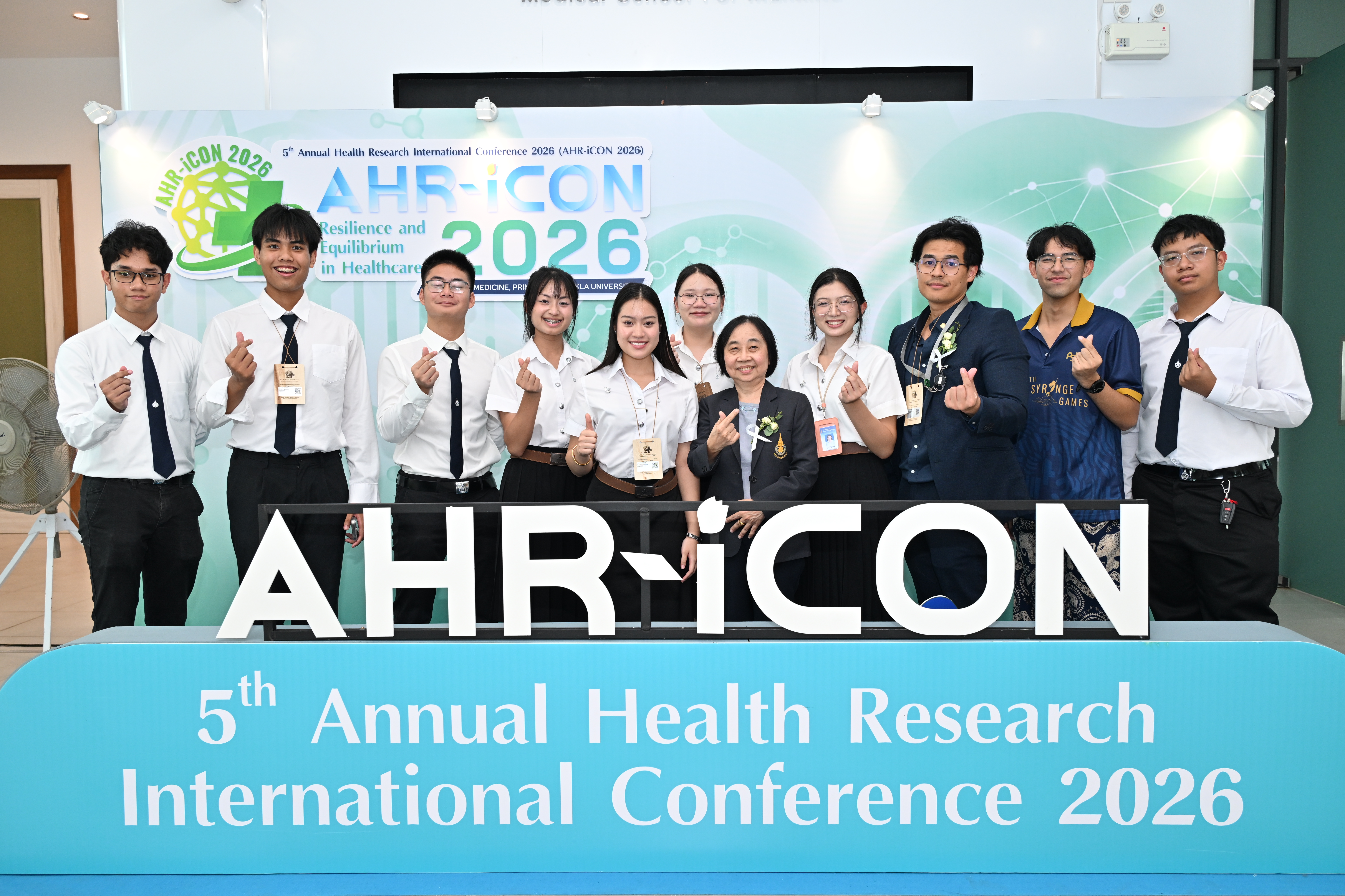 AHR-iCON 2026 gallery image 655