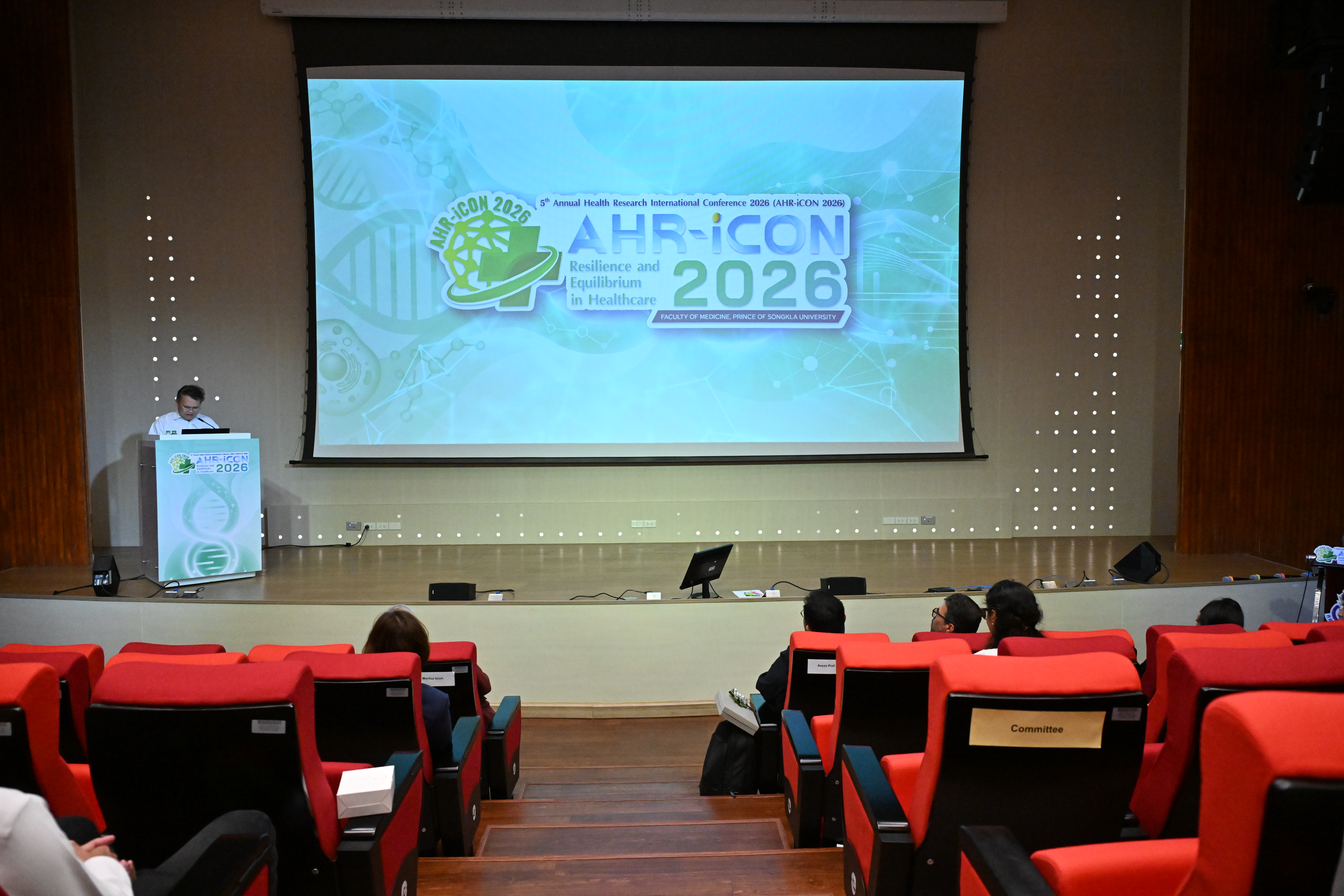 AHR-iCON 2026 gallery image 681