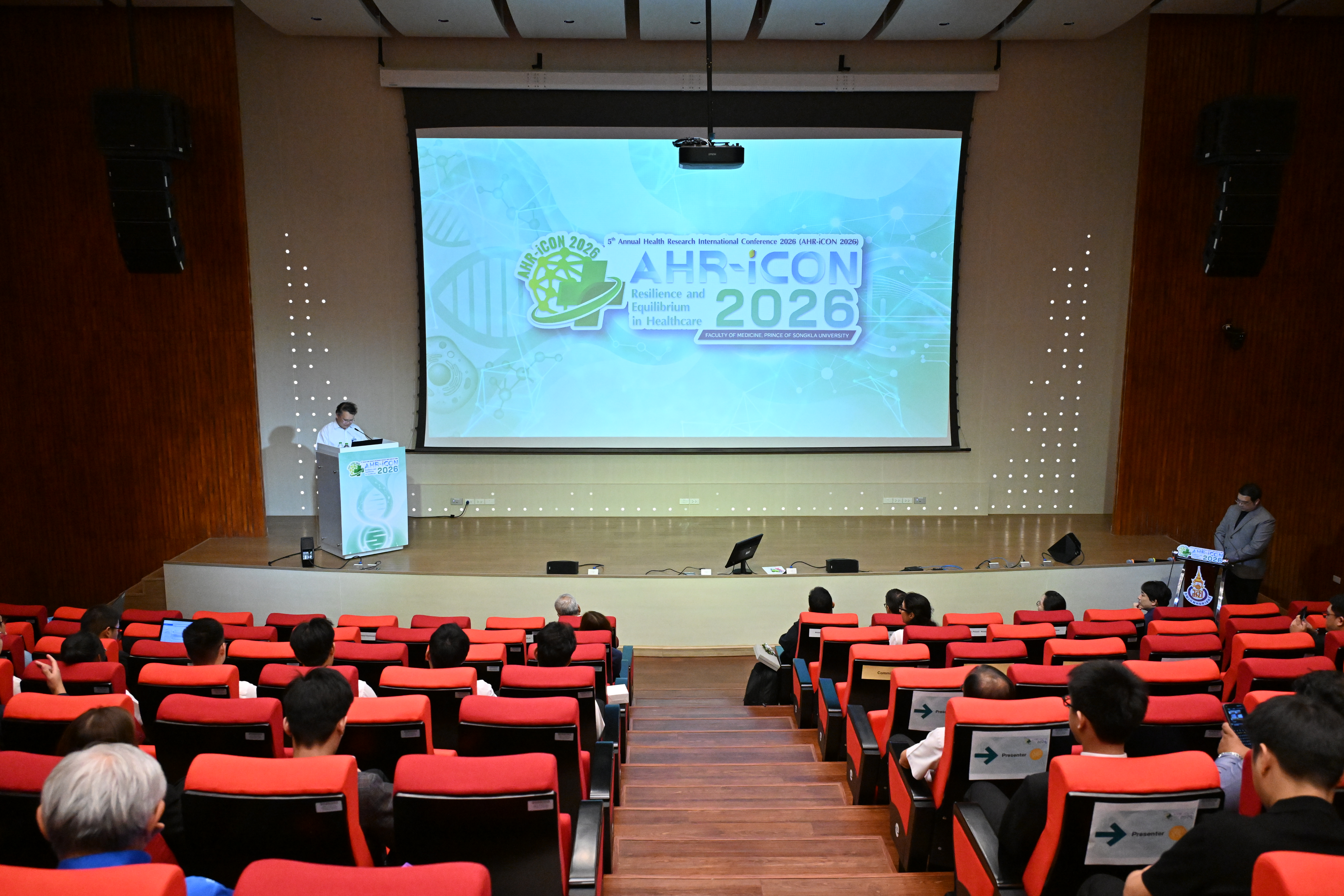 AHR-iCON 2026 gallery image 683