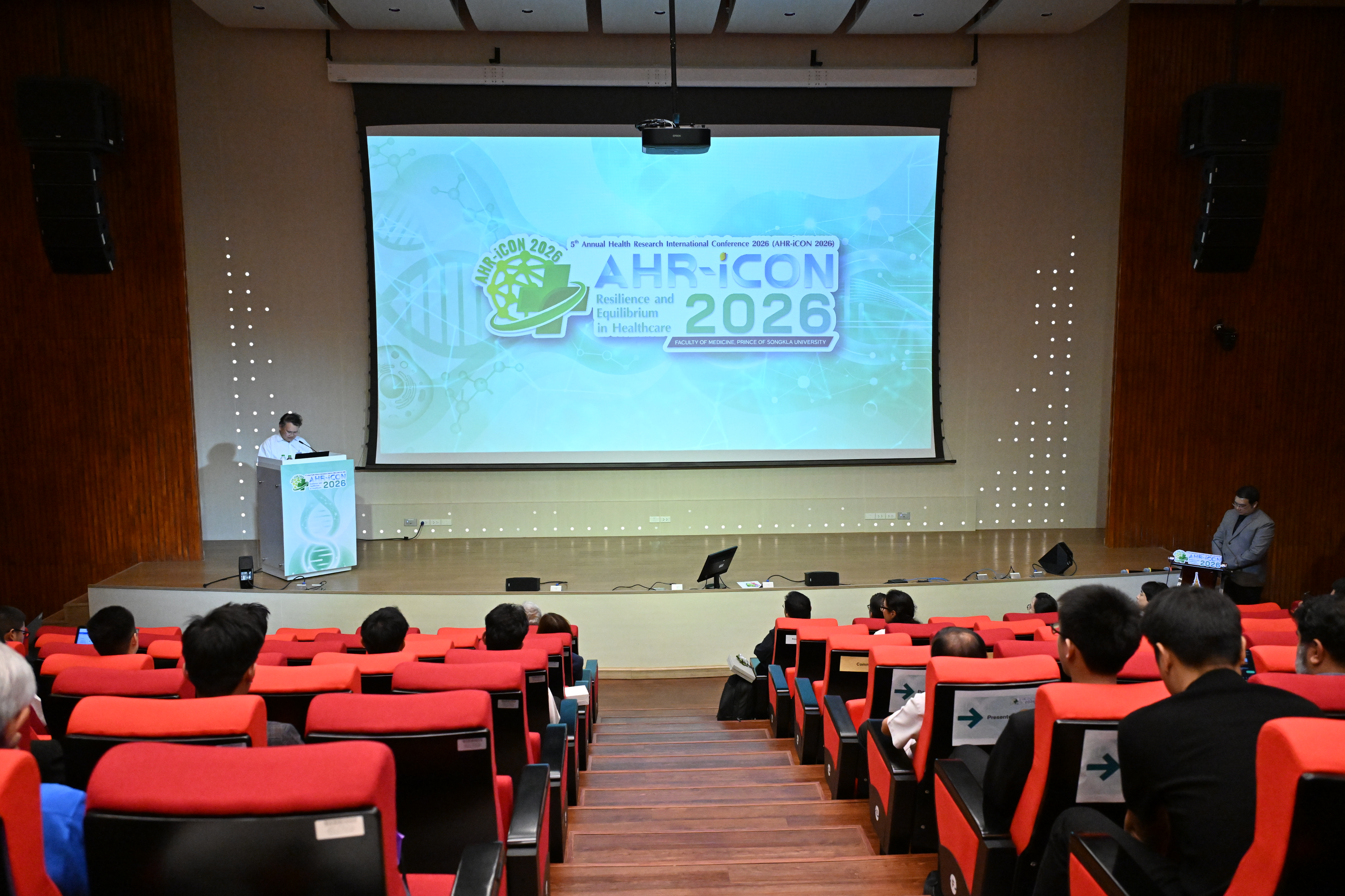 AHR-iCON 2026 gallery image 684